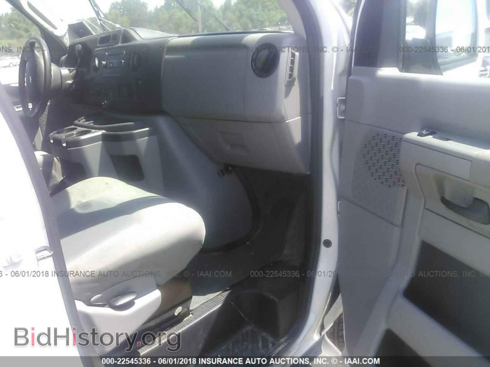 2014 Ford Econoline - VIN: 1FBSS3BL7EDA50538 - Photo 5