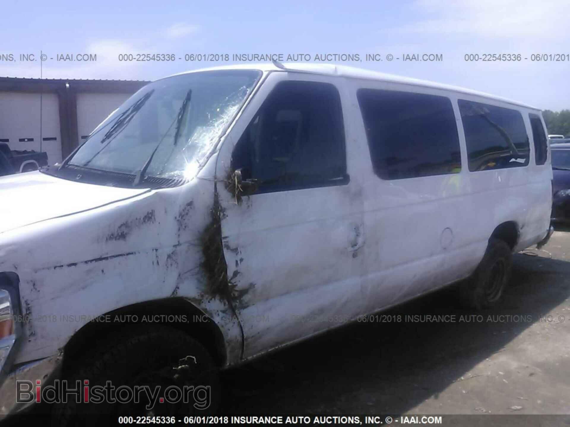 2014 Ford Econoline - VIN: 1FBSS3BL7EDA50538 - Photo 6