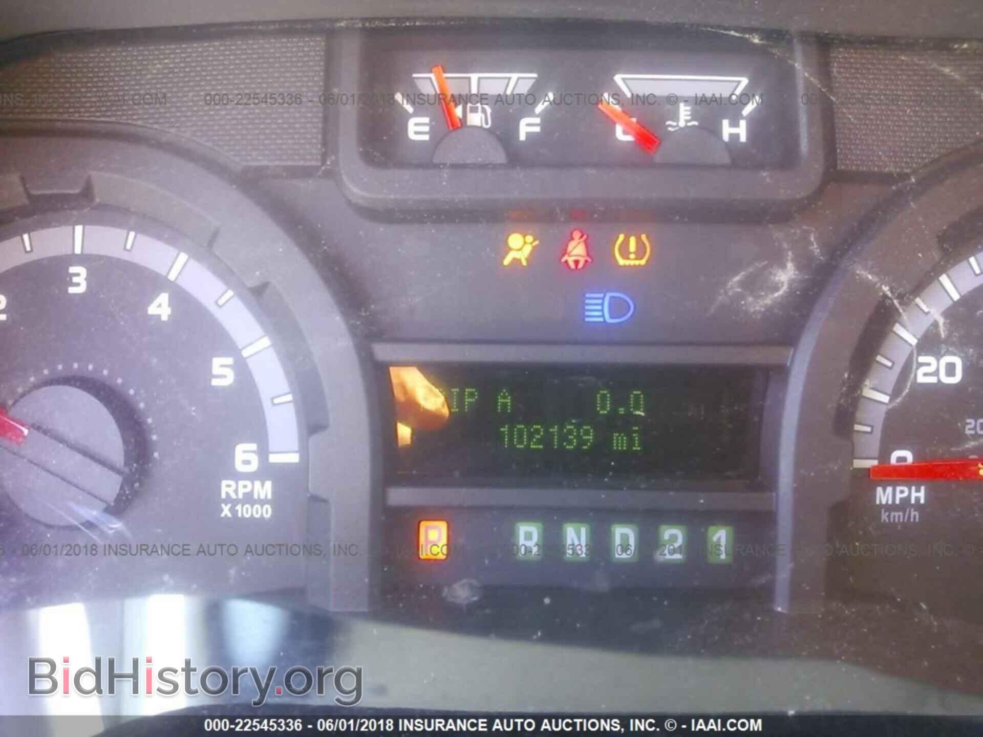 2014 Ford Econoline - VIN: 1FBSS3BL7EDA50538 - Photo 7