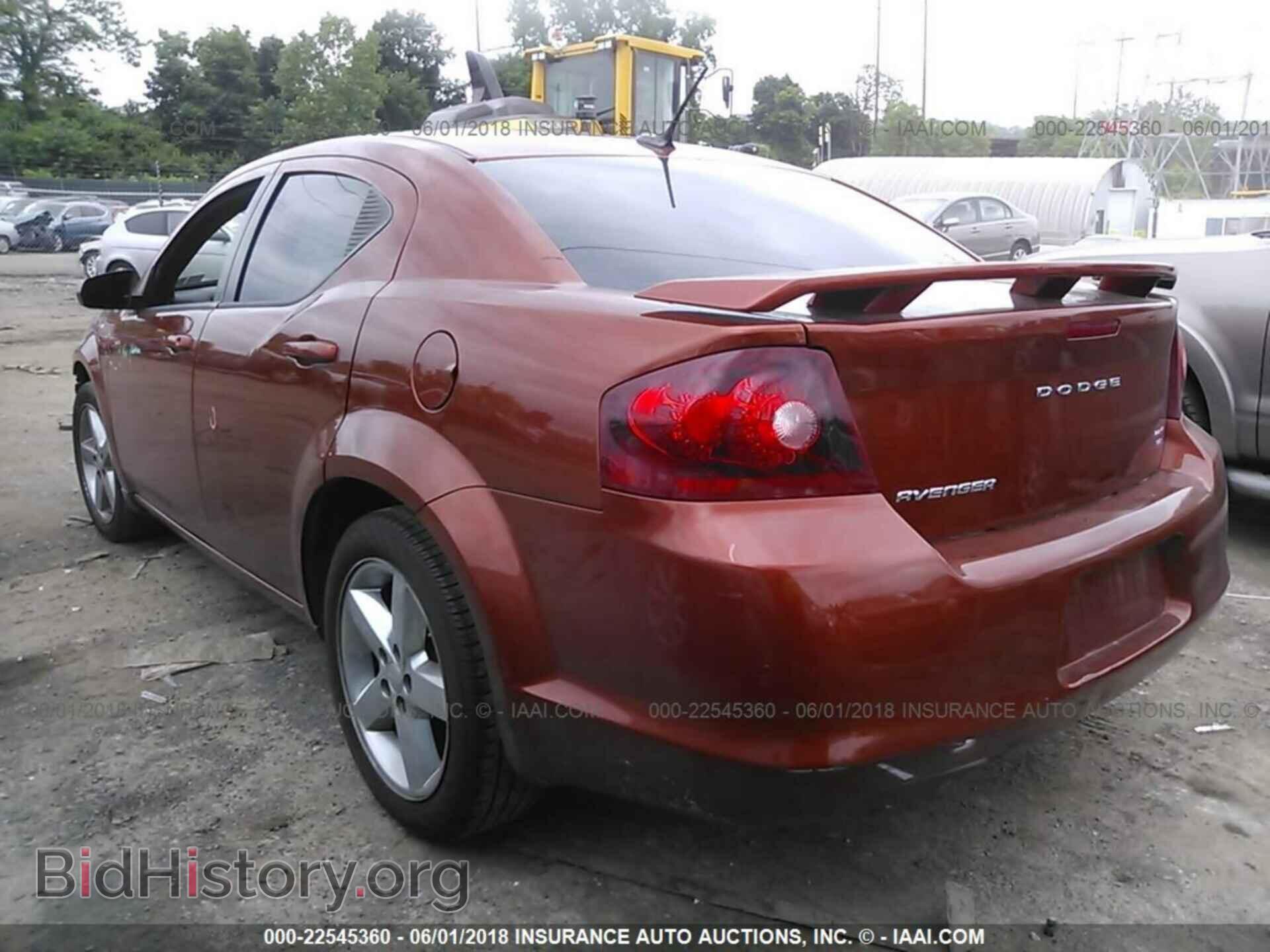 2012 Dodge Avenger - VIN: 1C3CDZAB0CN185605 - Photo 3