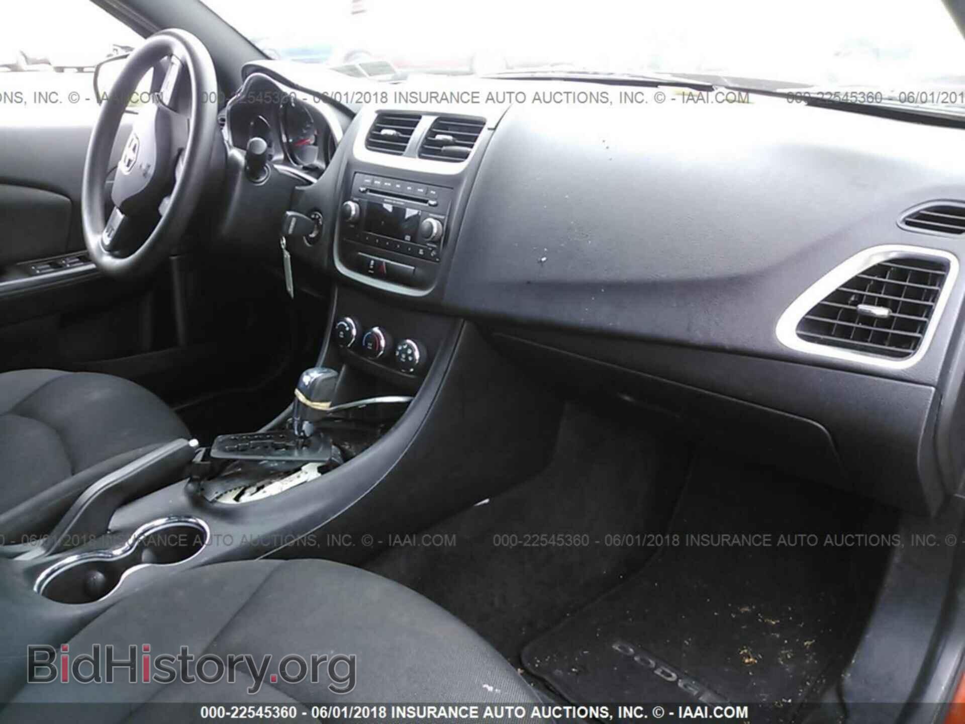 2012 Dodge Avenger - VIN: 1C3CDZAB0CN185605 - Photo 5