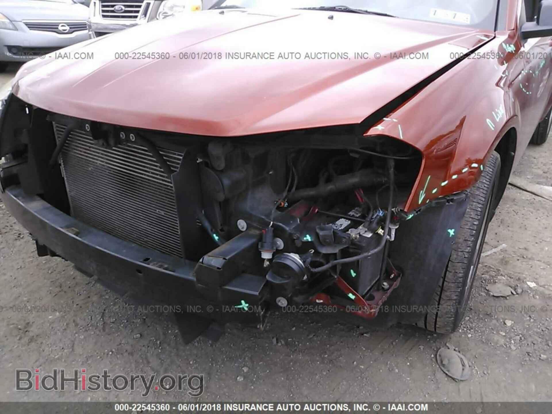 2012 Dodge Avenger - VIN: 1C3CDZAB0CN185605 - Photo 6