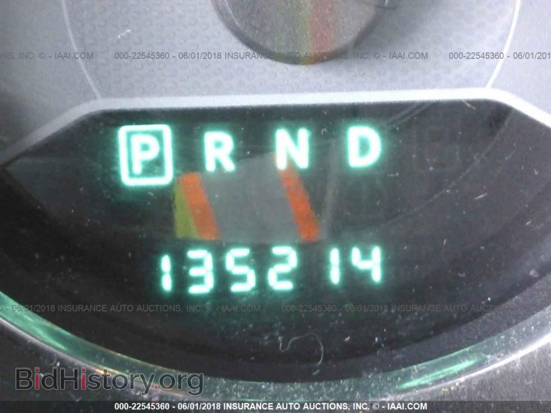 2012 Dodge Avenger - VIN: 1C3CDZAB0CN185605 - Photo 7