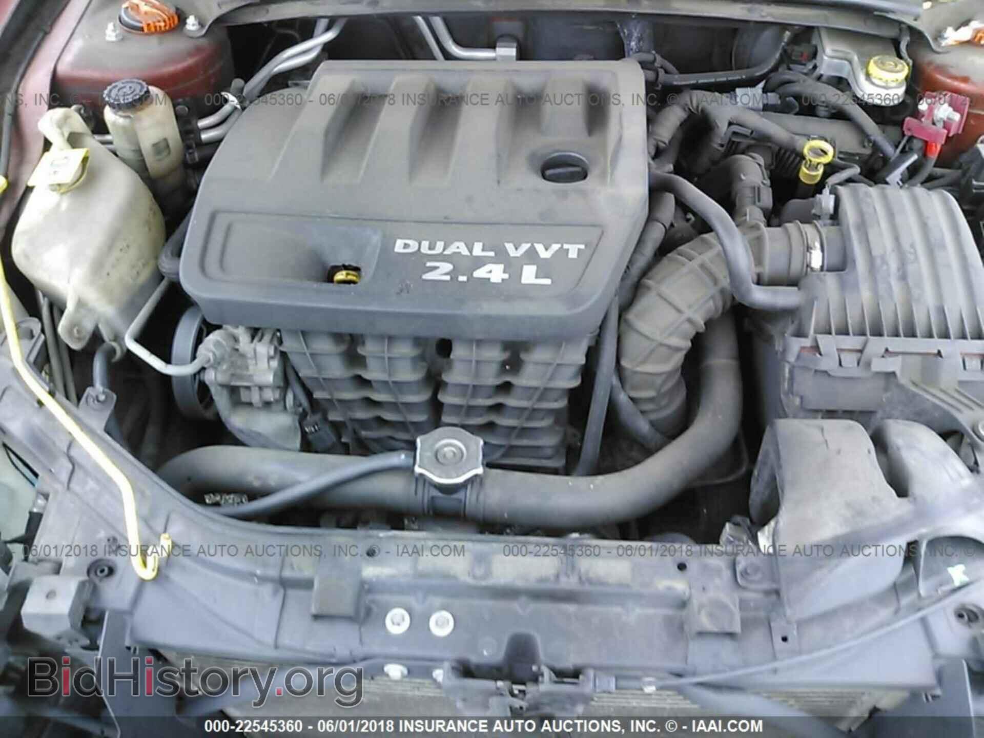 2012 Dodge Avenger - VIN: 1C3CDZAB0CN185605 - Photo 10