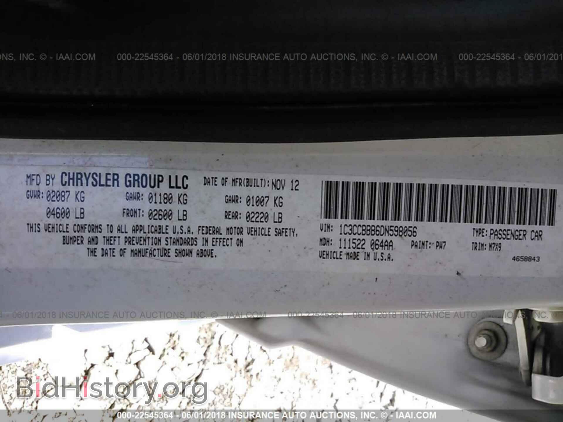 2013 Chrysler 200 - VIN: 1C3CCBBB6DN598056 - Photo 9