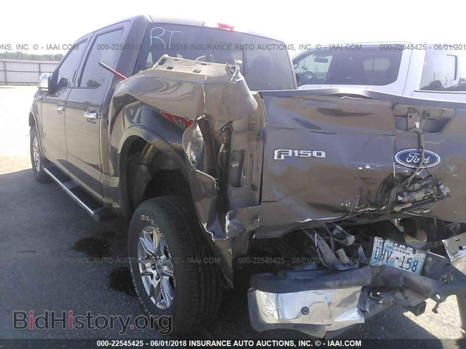 2015 Ford F150 - VIN: 1FTEW1EP0FKD15829 - Фото 6