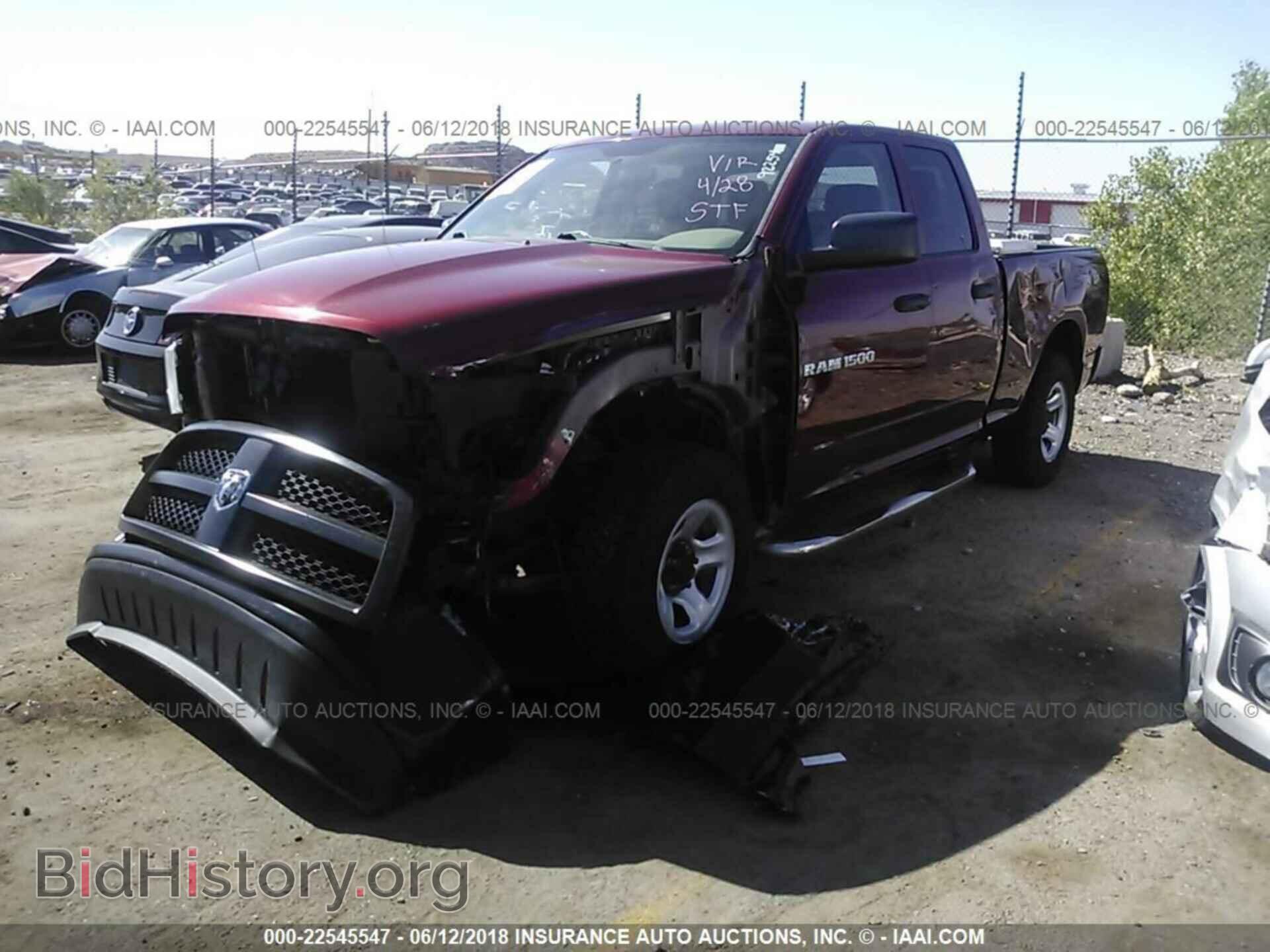 2012 Dodge Ram 1500 - VIN: 1C6RD7FP8CS261689 - Фото 2