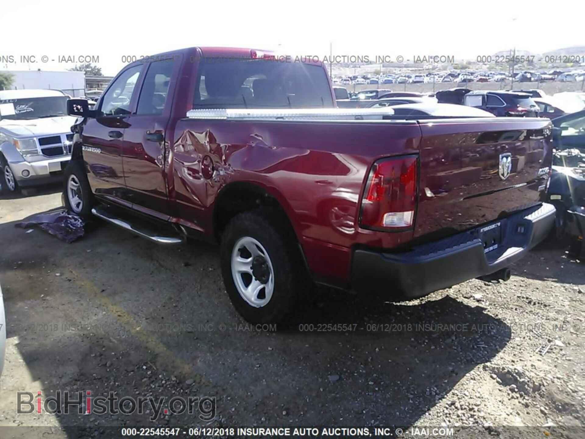 2012 Dodge Ram 1500 - VIN: 1C6RD7FP8CS261689 - Фото 3