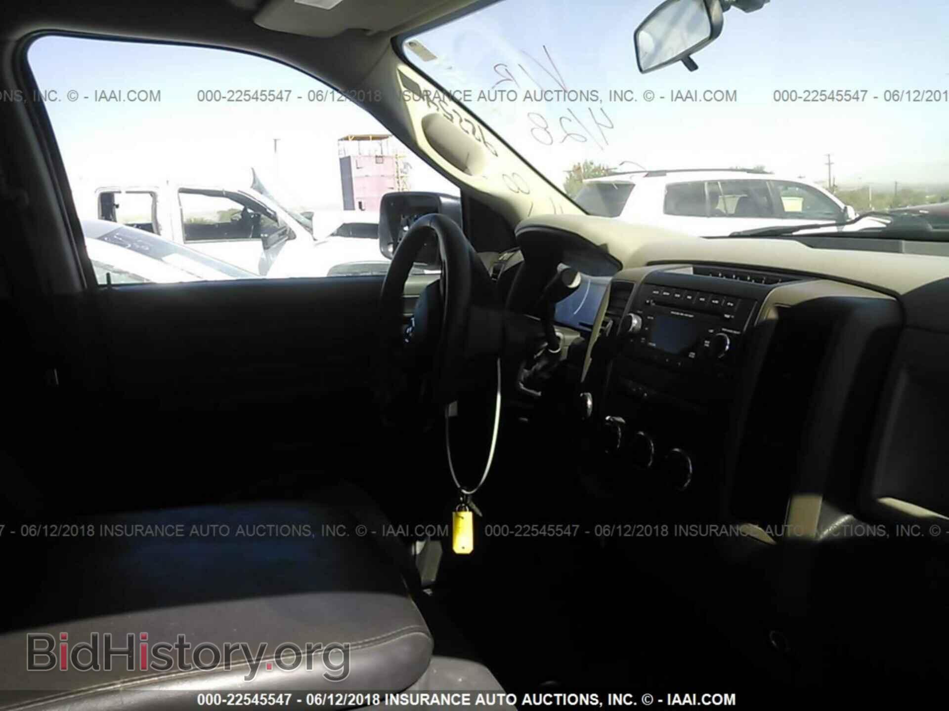 2012 Dodge Ram 1500 - VIN: 1C6RD7FP8CS261689 - Фото 5