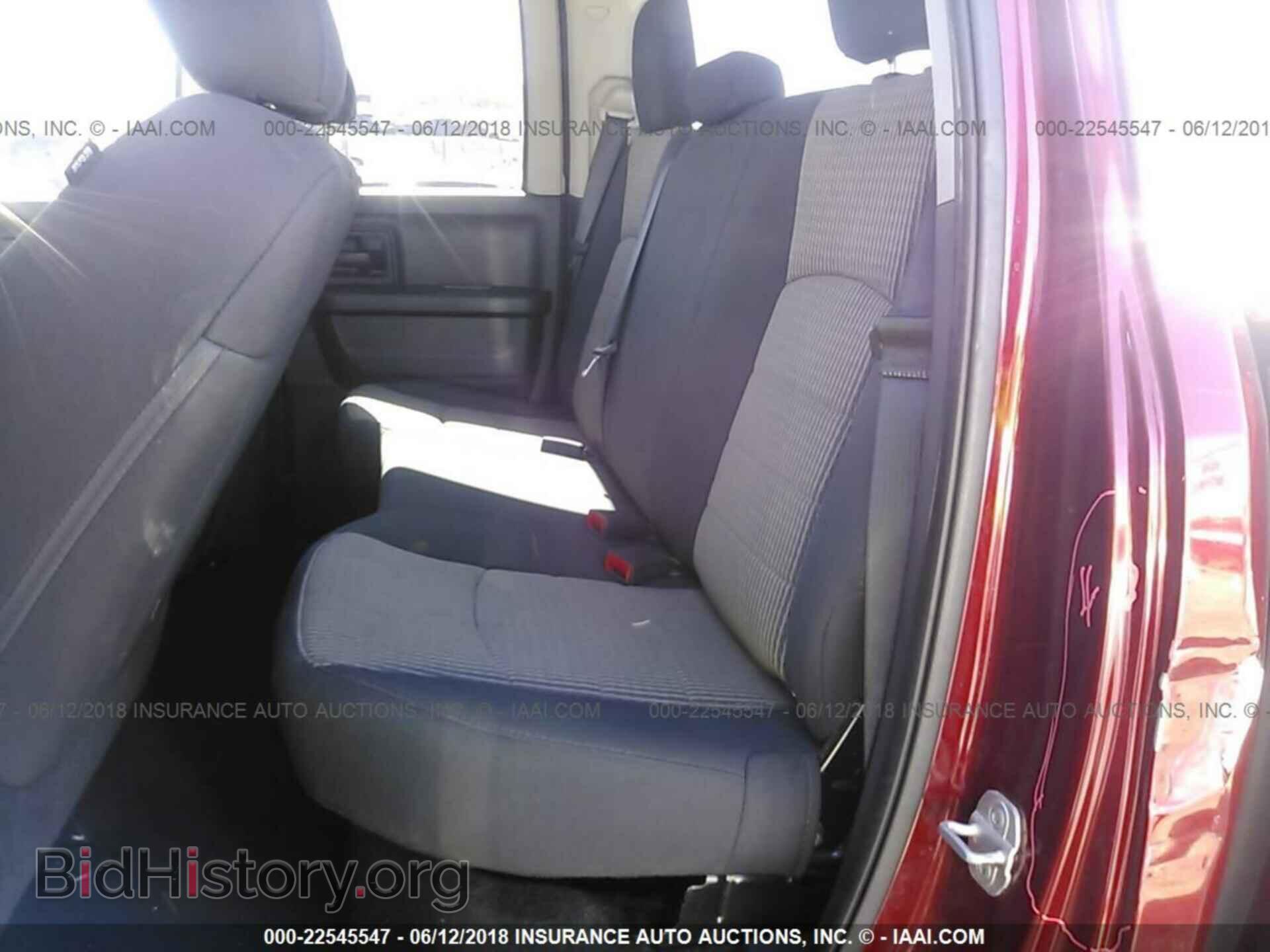 2012 Dodge Ram 1500 - VIN: 1C6RD7FP8CS261689 - Фото 8