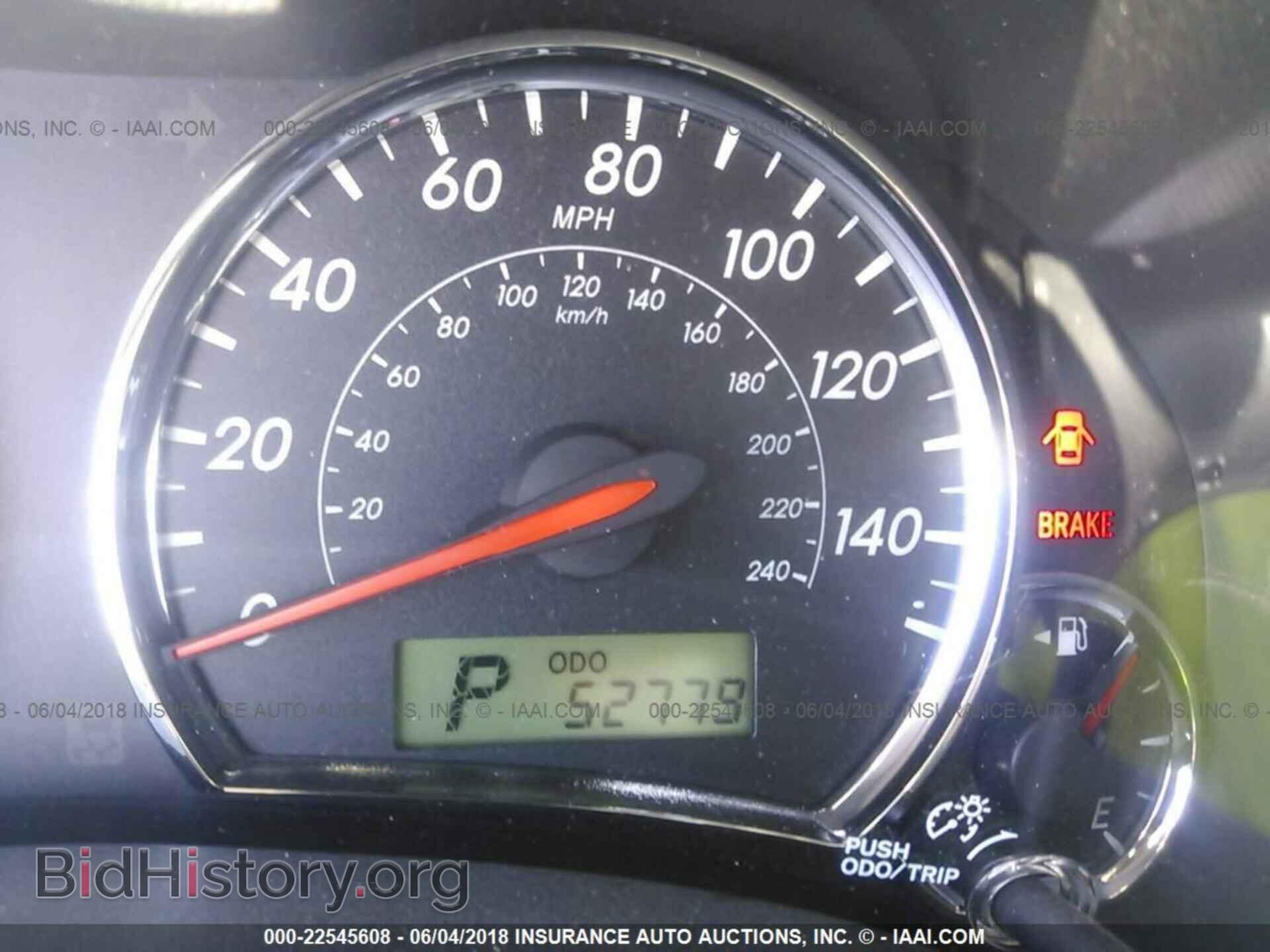 2013 Toyota Corolla - VIN: 5YFBU4EE7DP096679 - Photo 7