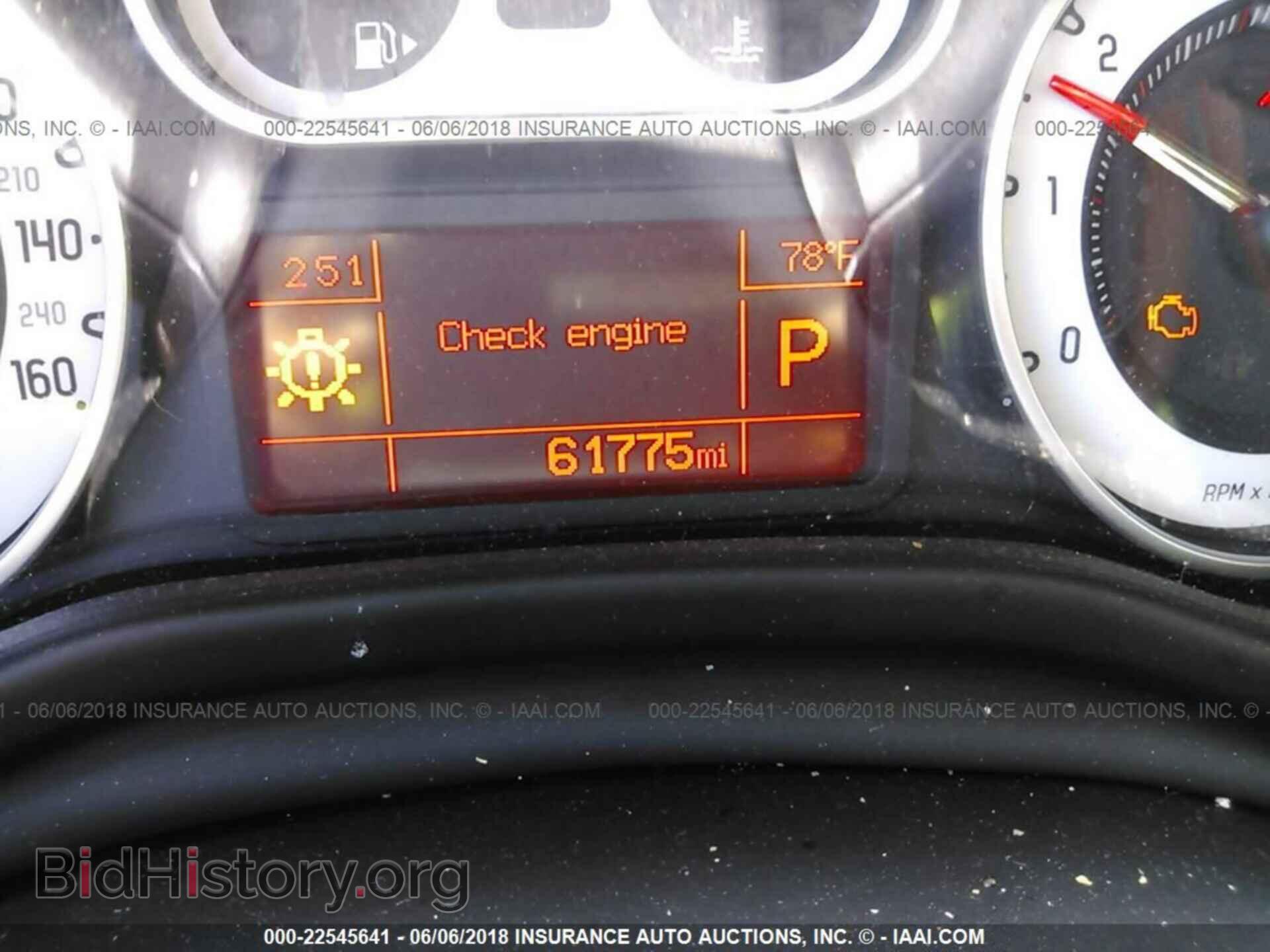 2014 Fiat 500l - VIN: ZFBCFADH3EZ021075 - Фото 7