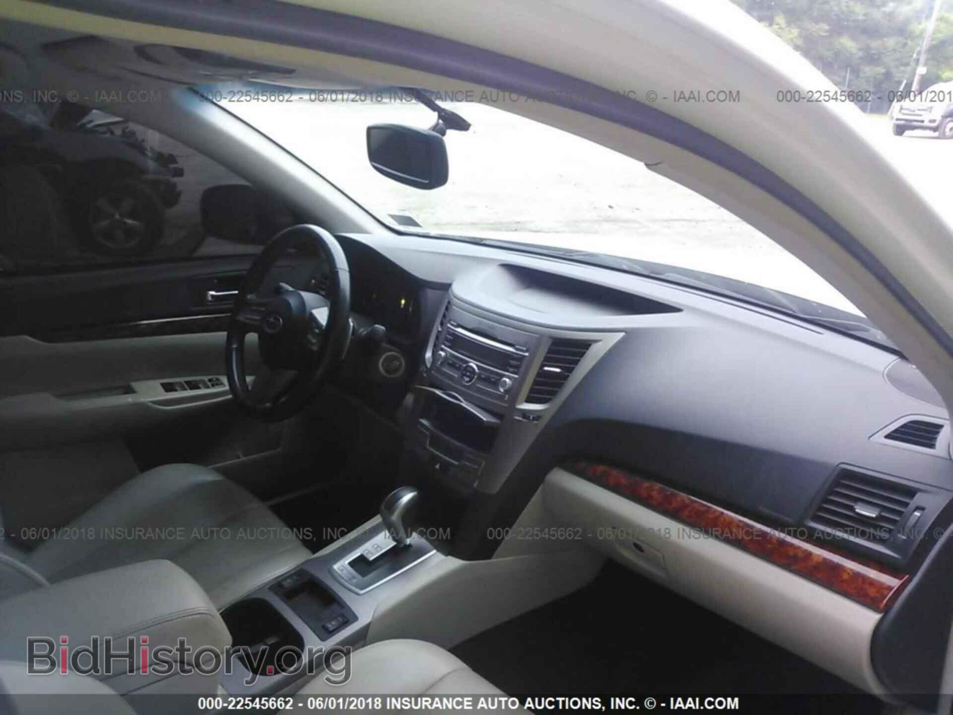 2011 Subaru Outback - VIN: 4S4BRBJC0B3415576 - Фото 5
