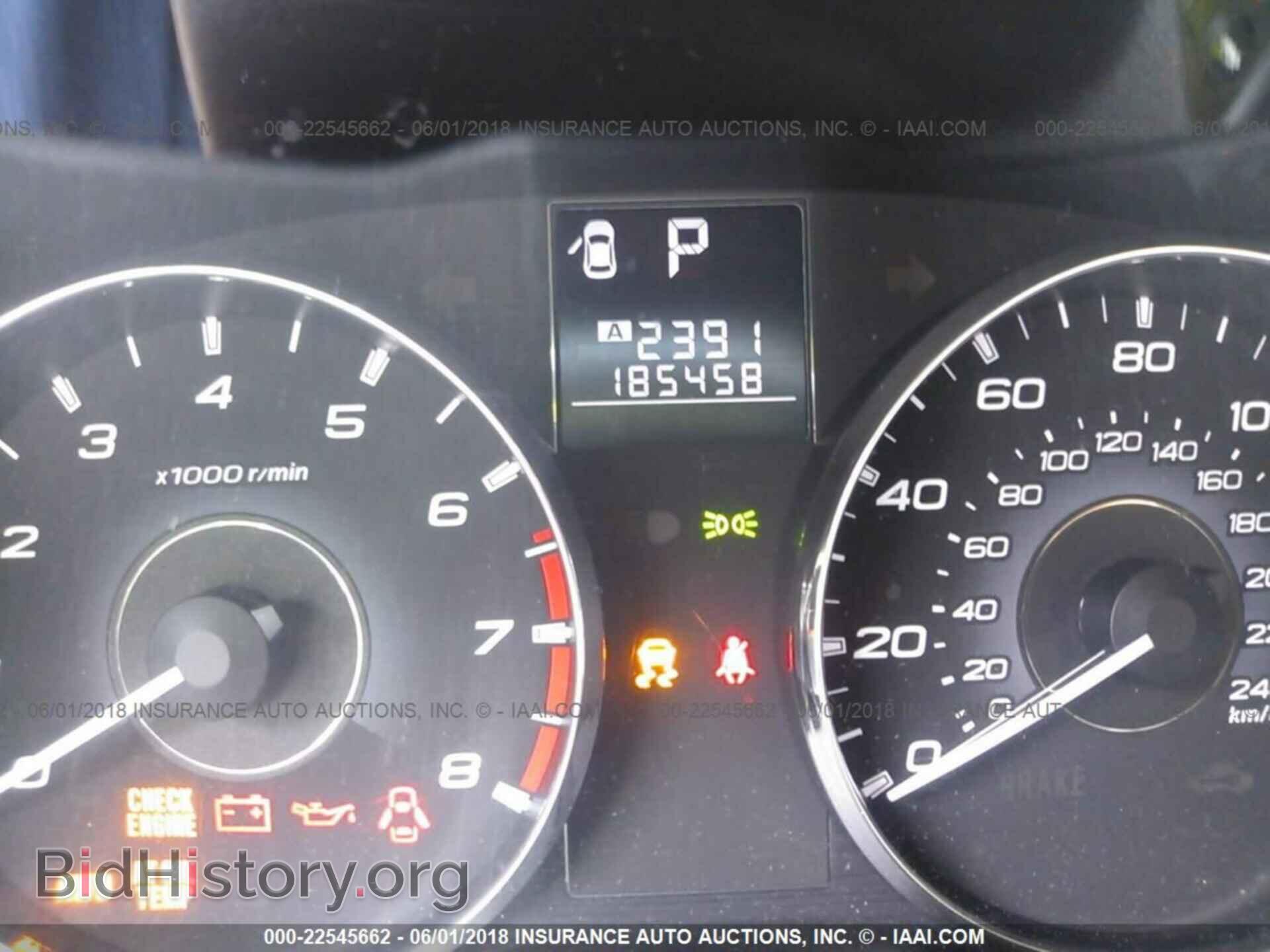 2011 Subaru Outback - VIN: 4S4BRBJC0B3415576 - Фото 7