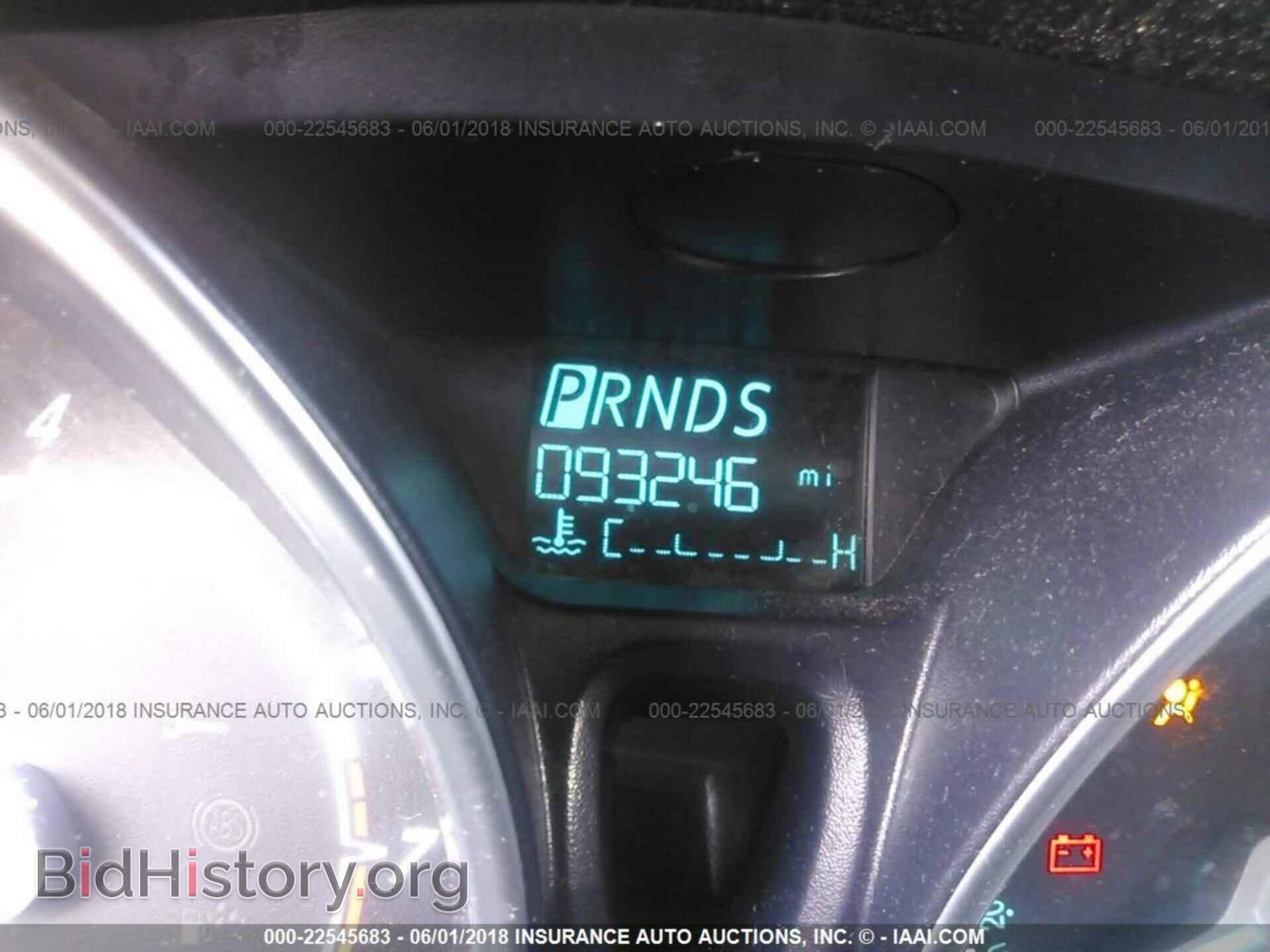 2014 Ford Fiesta - VIN: 3FADP4EJ8EM165889 - Фото 7