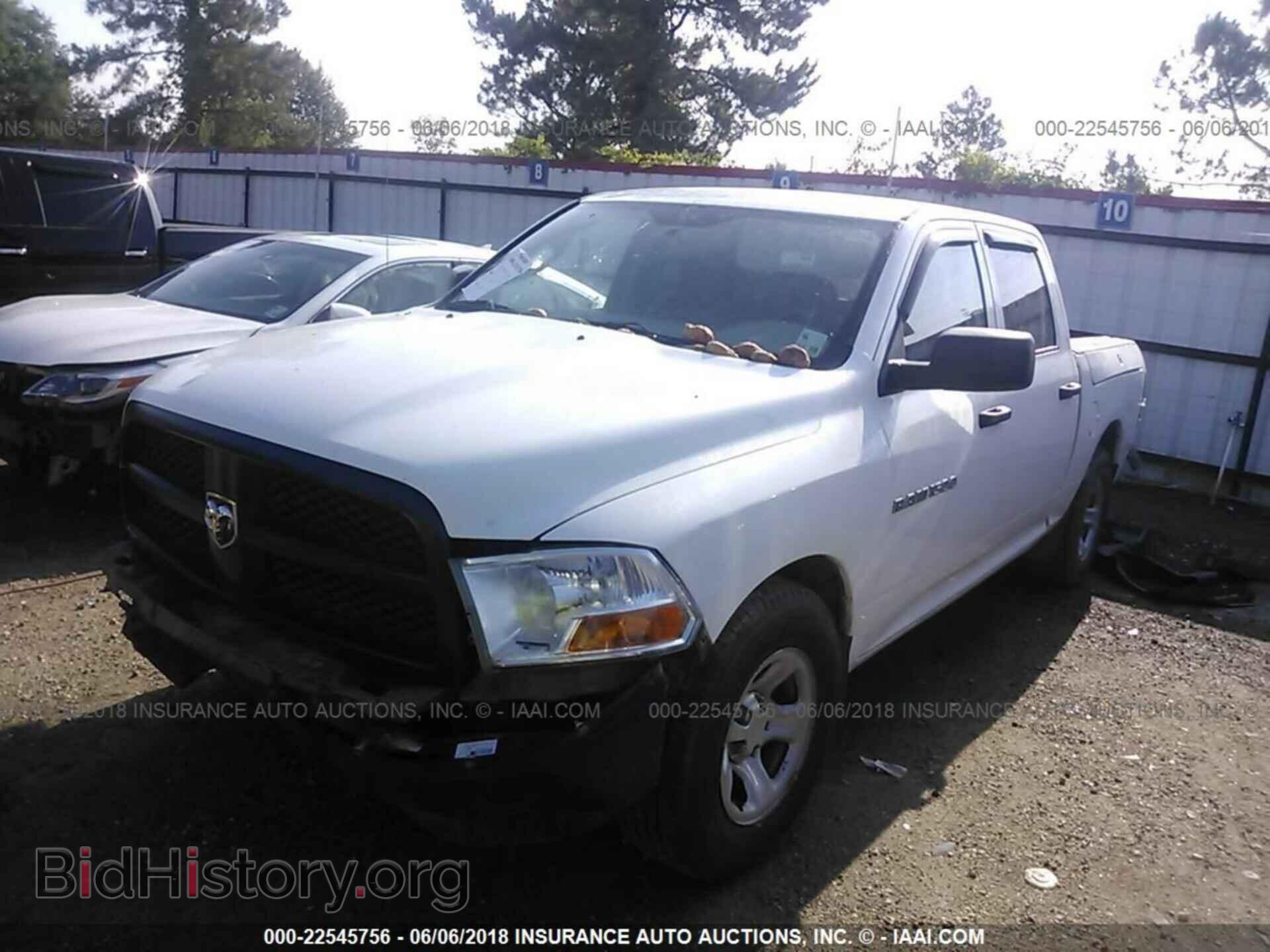 2012 Dodge Ram 1500 - VIN: 1C6RD6KP8CS231656 - Фото 2