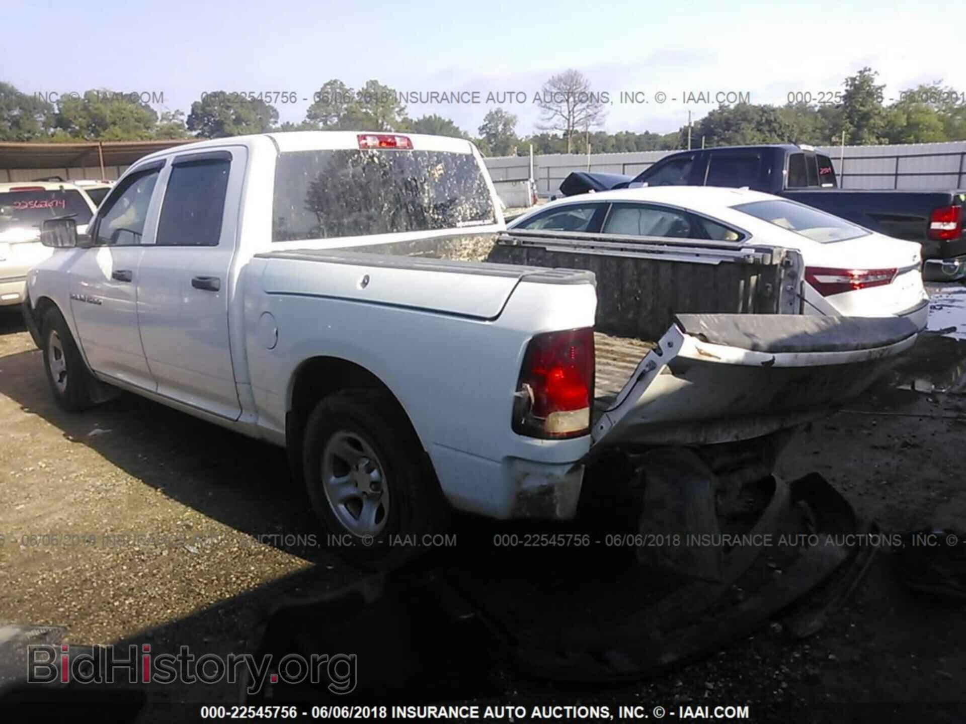 2012 Dodge Ram 1500 - VIN: 1C6RD6KP8CS231656 - Фото 3