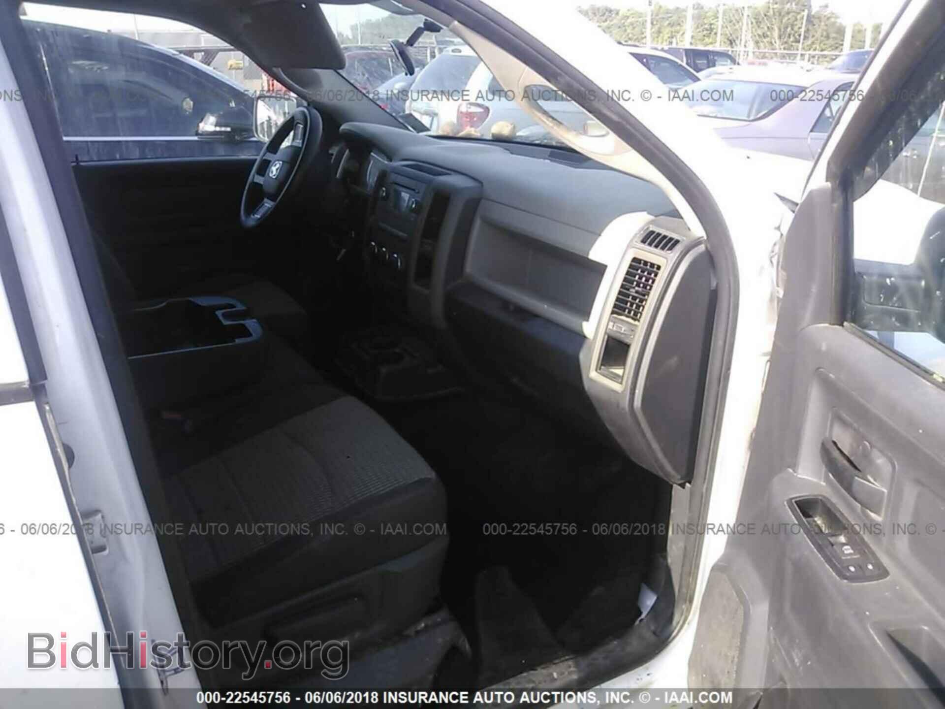 2012 Dodge Ram 1500 - VIN: 1C6RD6KP8CS231656 - Фото 5