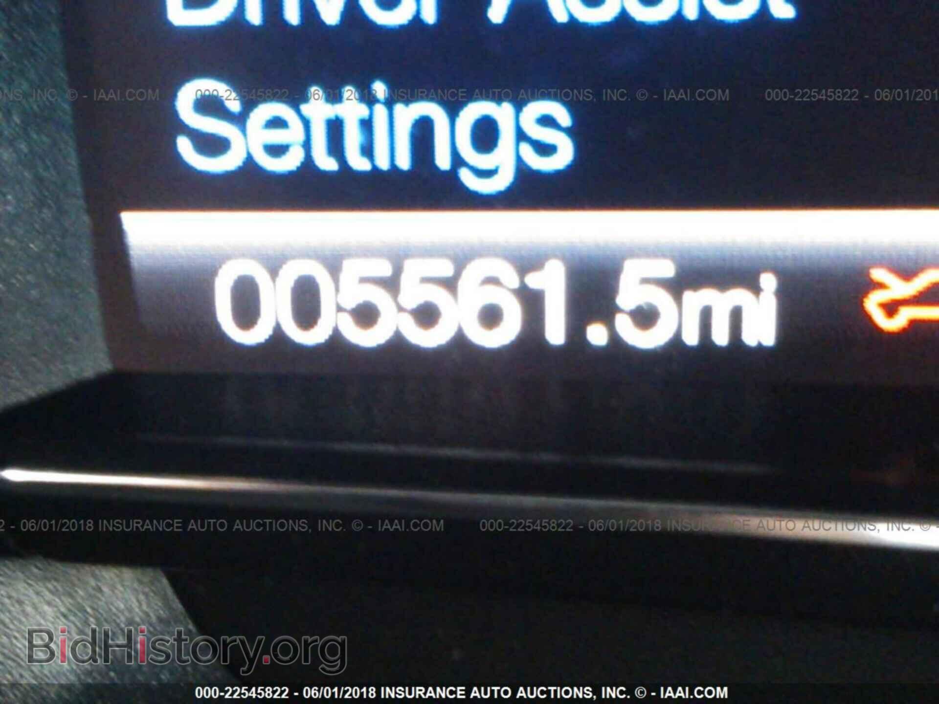 2018 Ford Explorer - VIN: 1FM5K7D82JGA54574 - Photo 7
