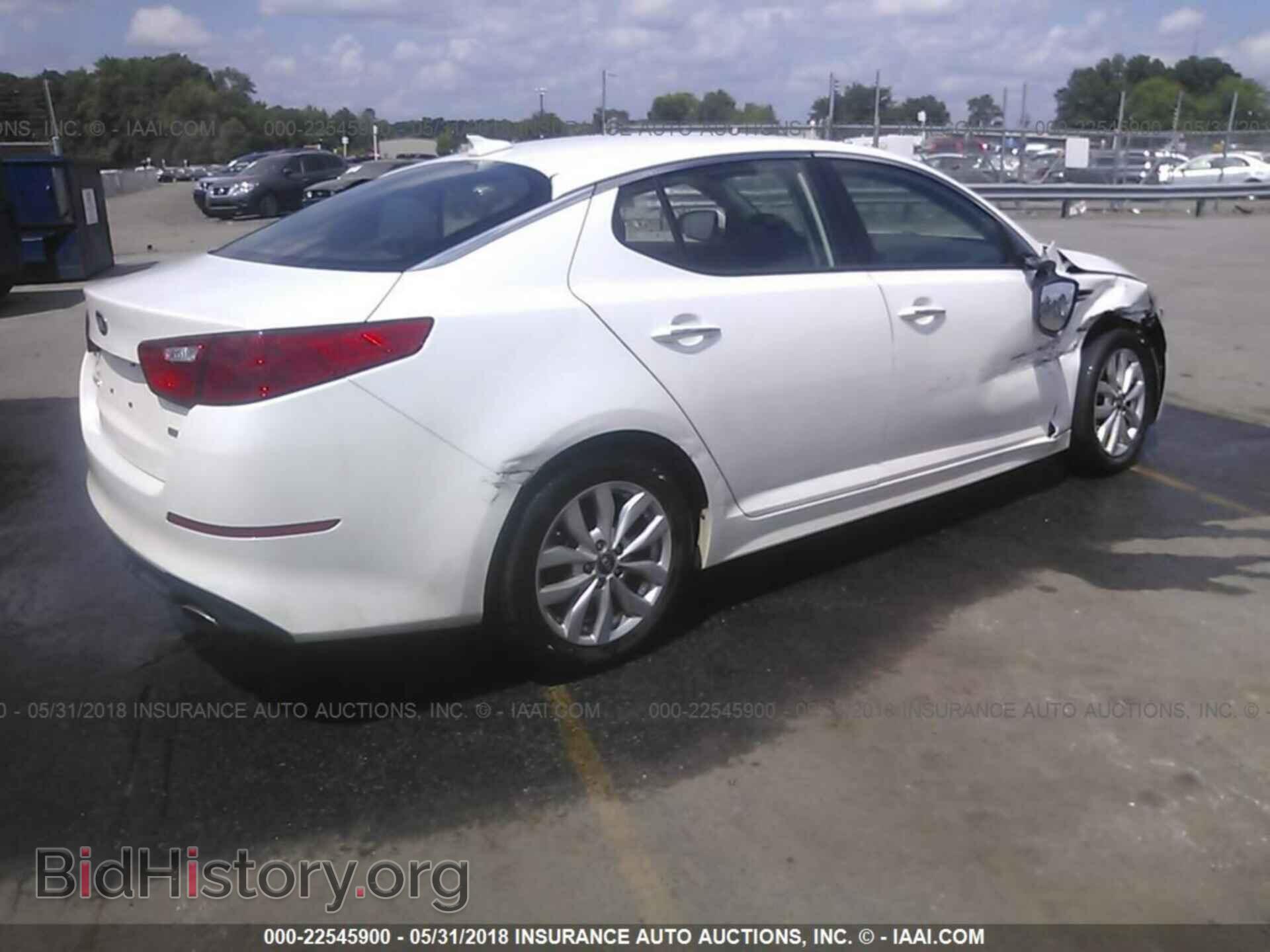 2015 Kia Optima - VIN: KNAGM4A76F5614159 - Photo 4