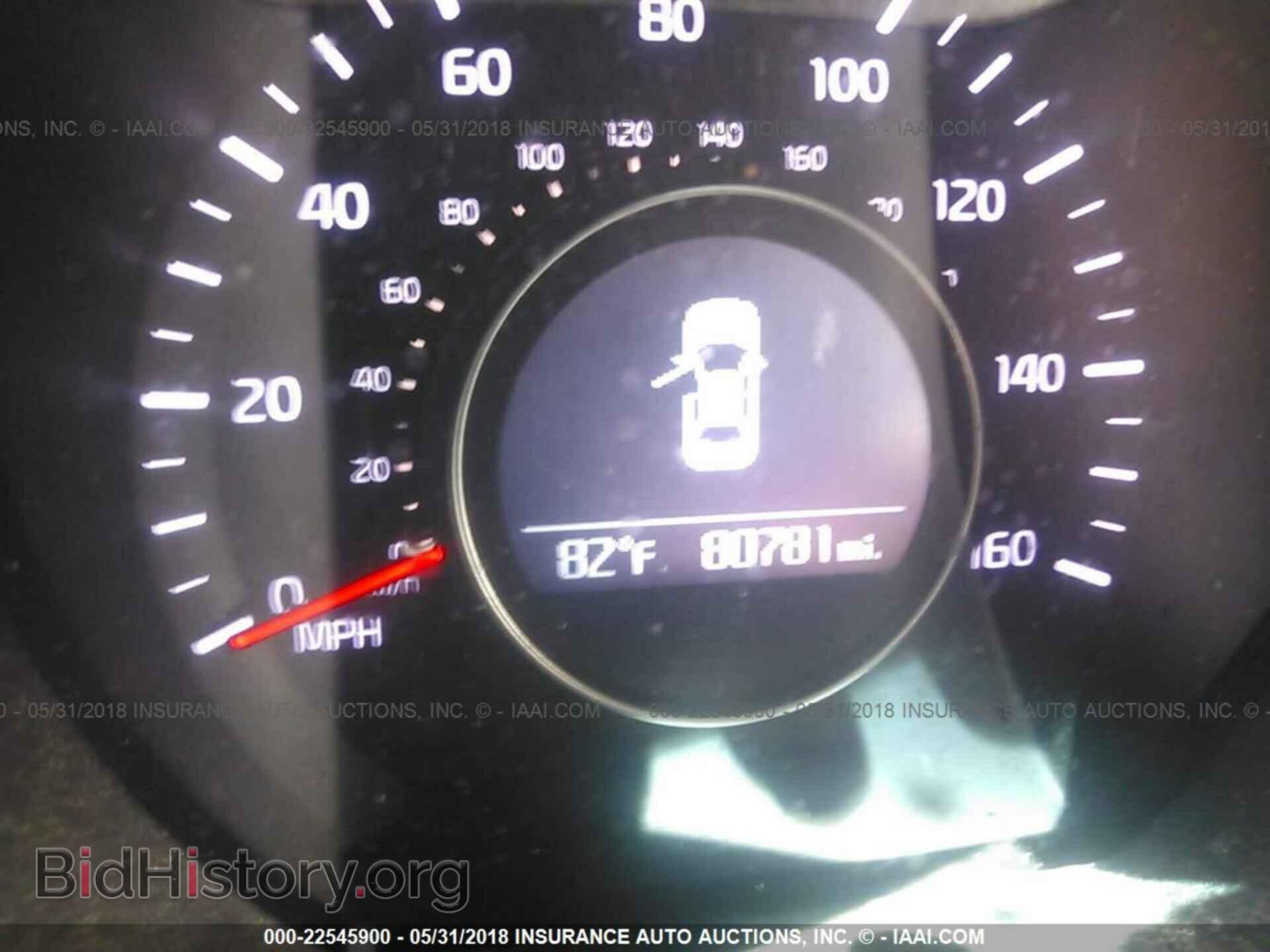 2015 Kia Optima - VIN: KNAGM4A76F5614159 - Photo 7
