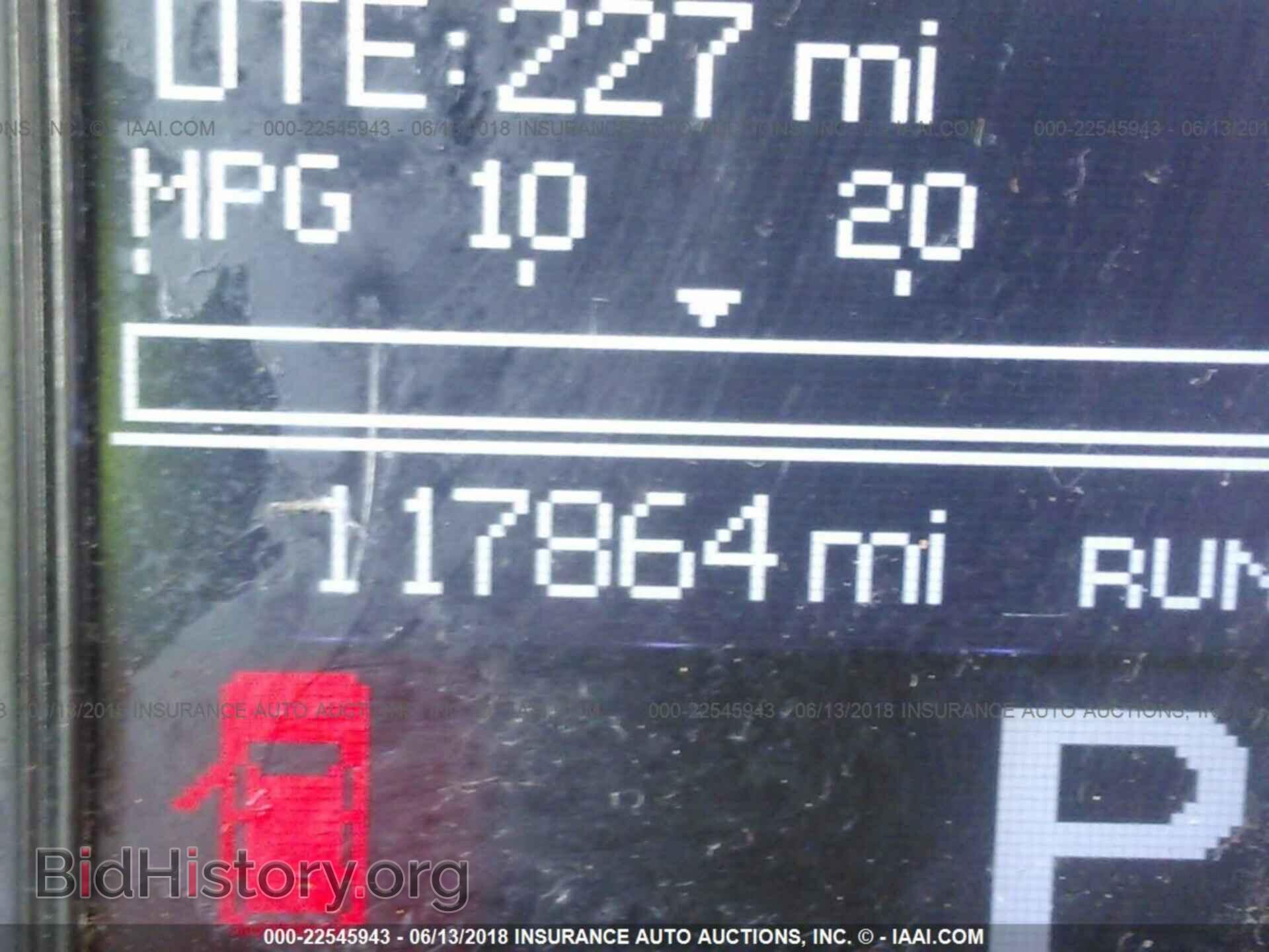 2011 Dodge Durango - VIN: 1D4SD4GT4BC682163 - Photo 7
