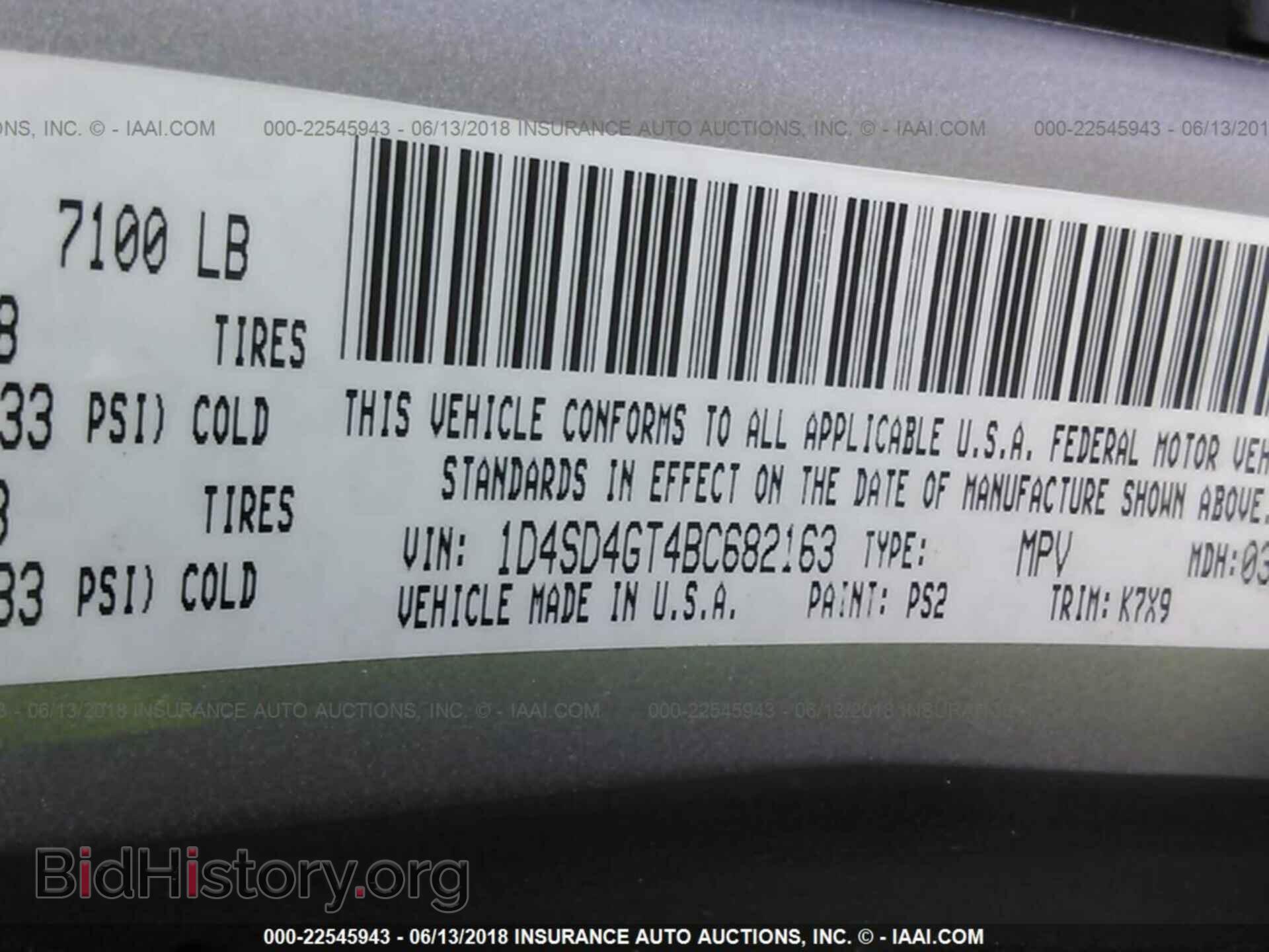 2011 Dodge Durango - VIN: 1D4SD4GT4BC682163 - Photo 9