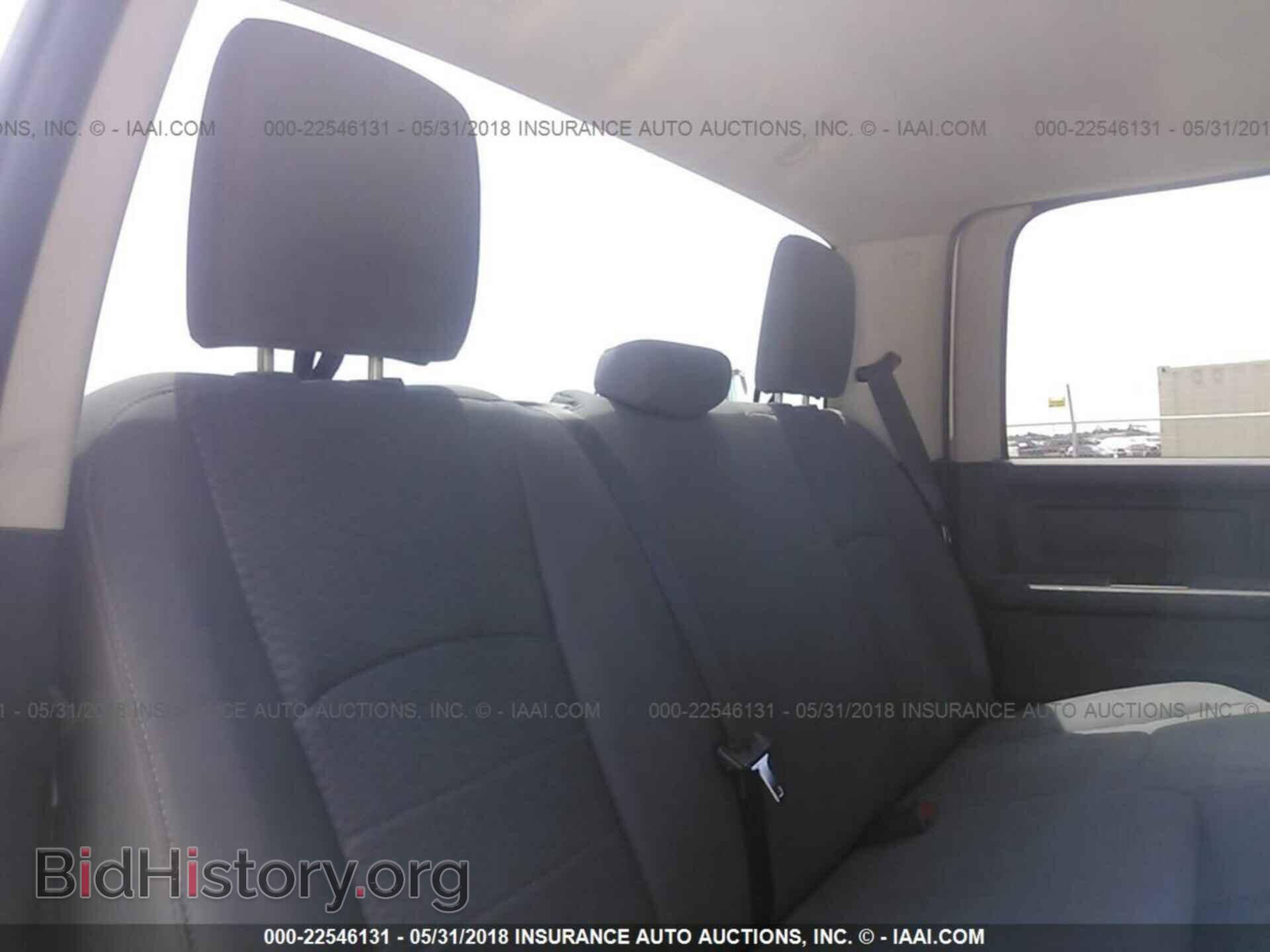 2014 Ram 3500 - VIN: 3C63R3GL9EG161414 - Photo 7