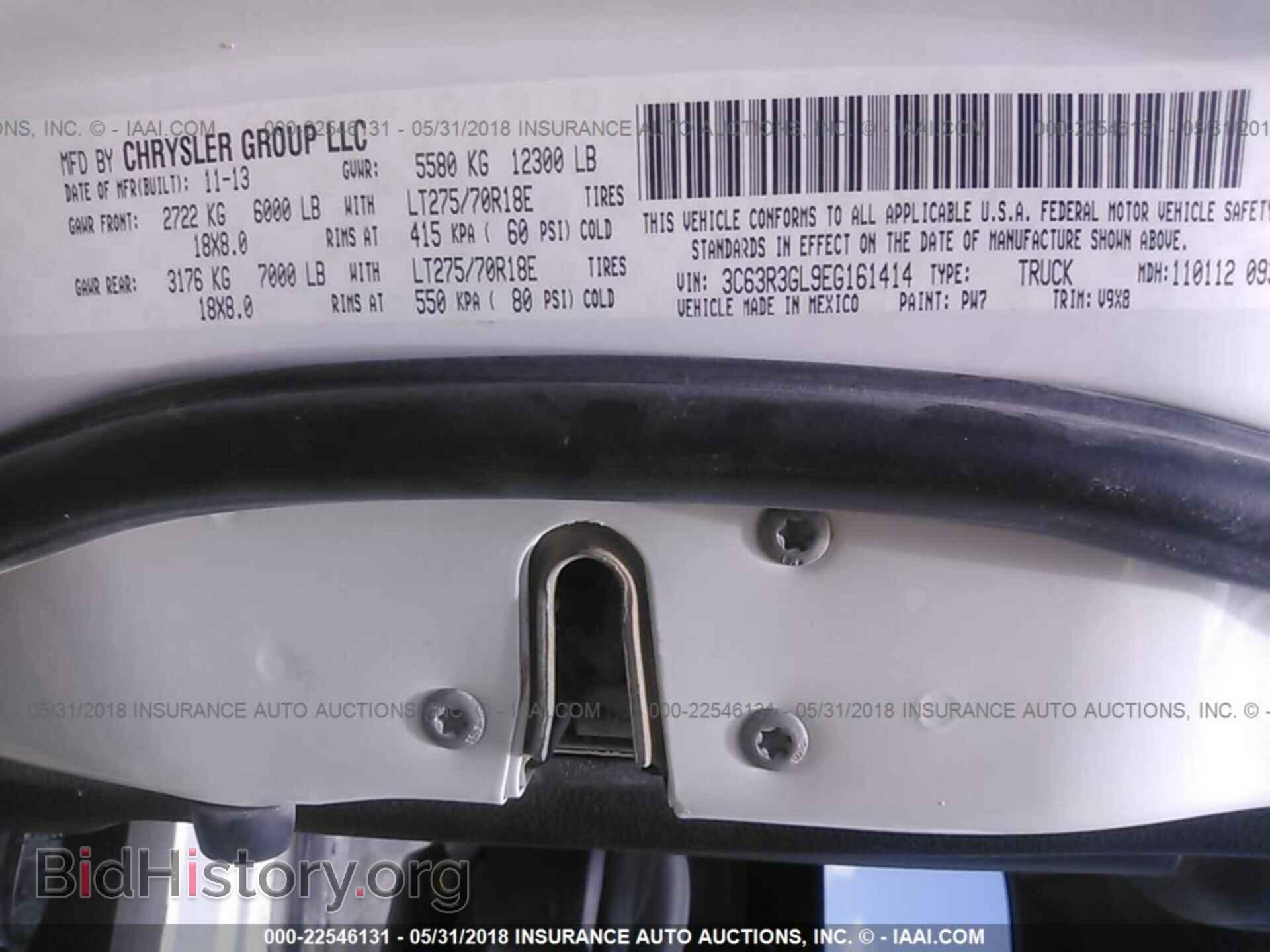 2014 Ram 3500 - VIN: 3C63R3GL9EG161414 - Photo 10