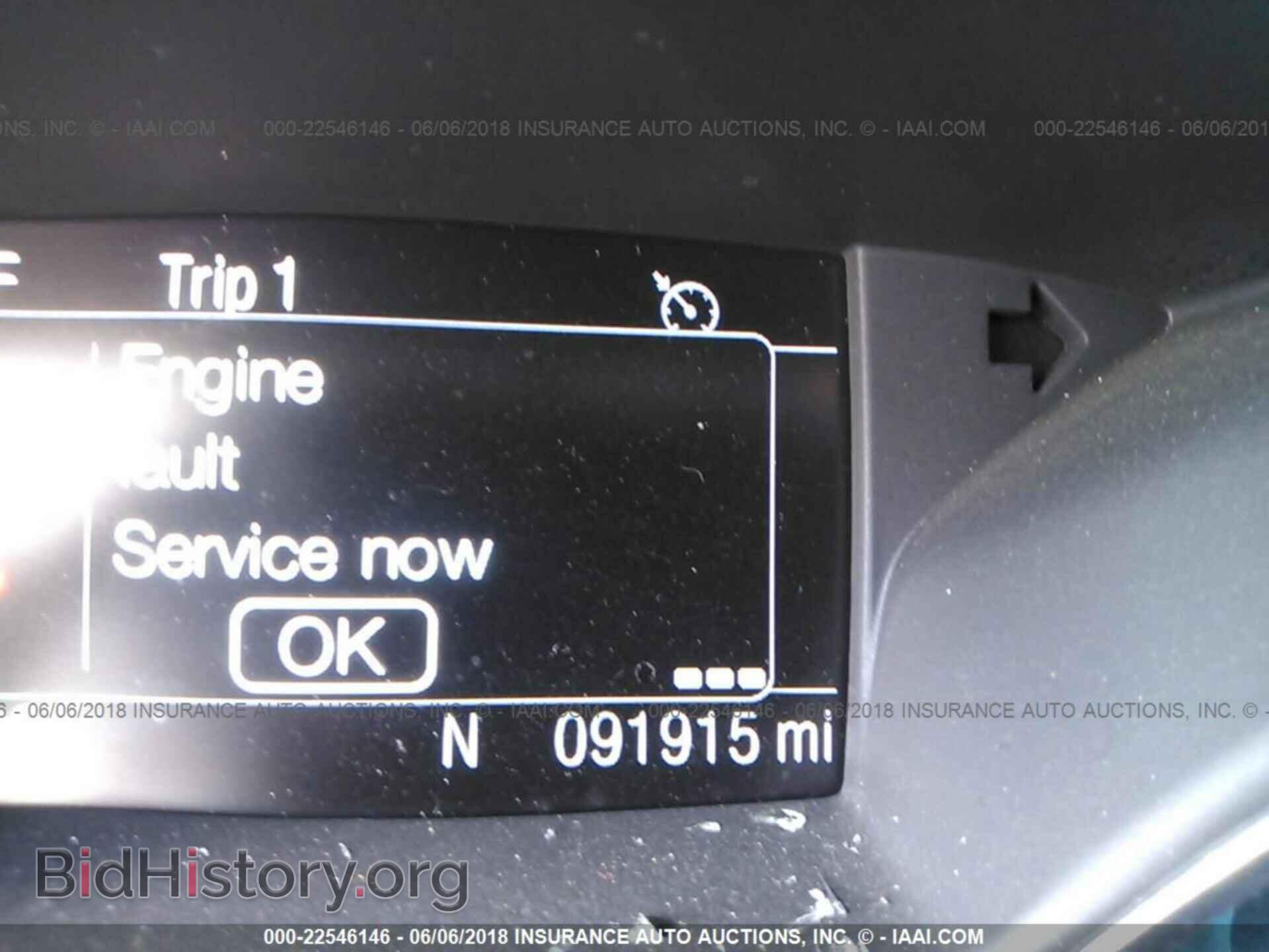 2013 Ford Escape - VIN: 1FMCU0HX3DUA33698 - Фото 7