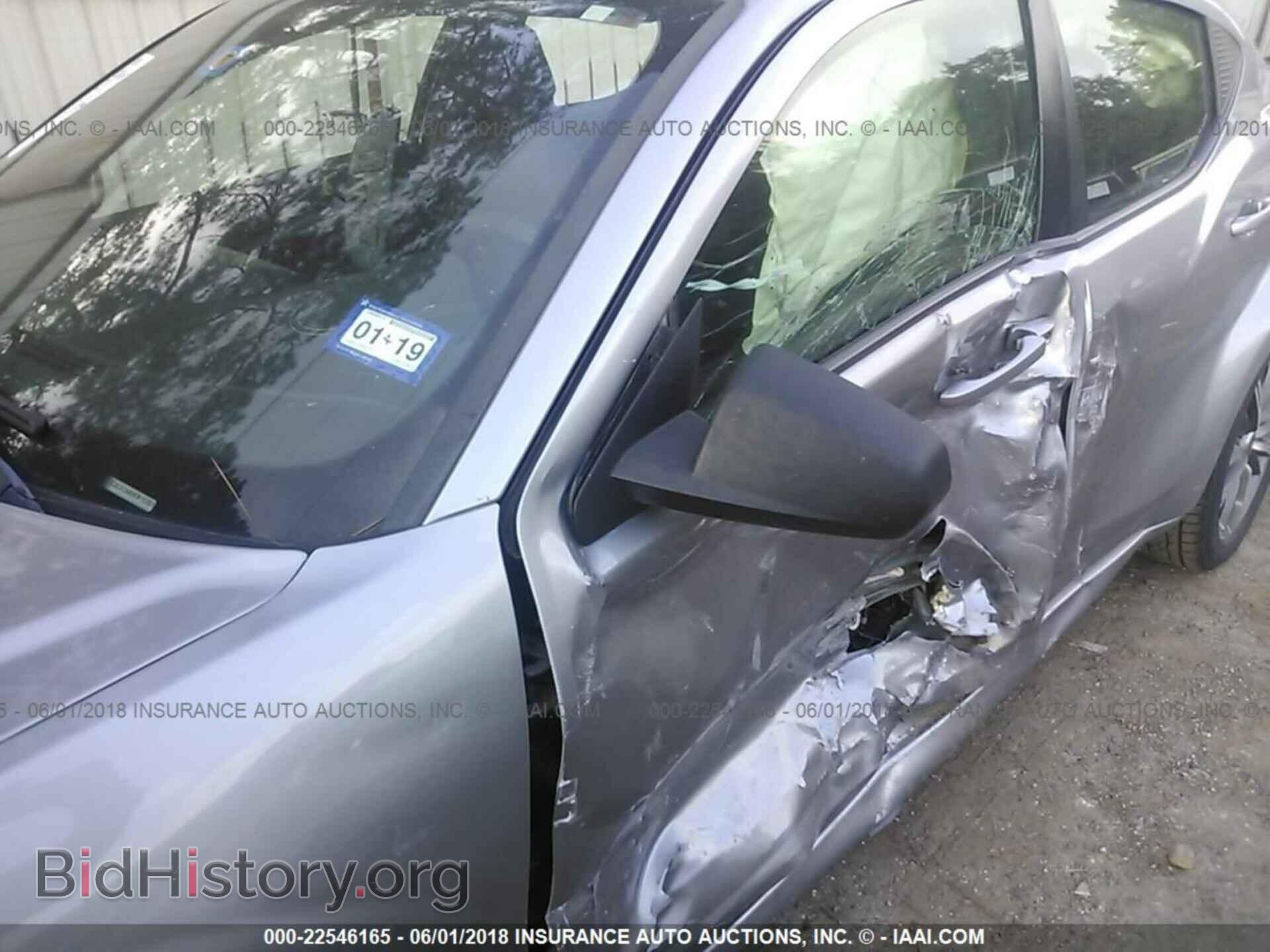 2014 Dodge Avenger - VIN: 1C3CDZAB9EN153819 - Фото 6