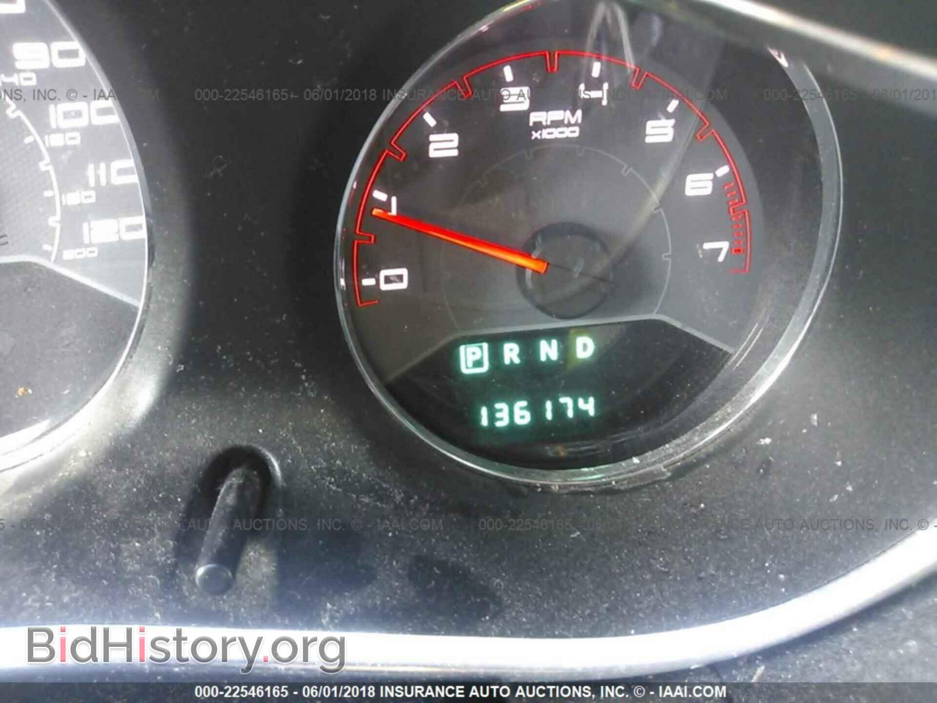 2014 Dodge Avenger - VIN: 1C3CDZAB9EN153819 - Фото 7