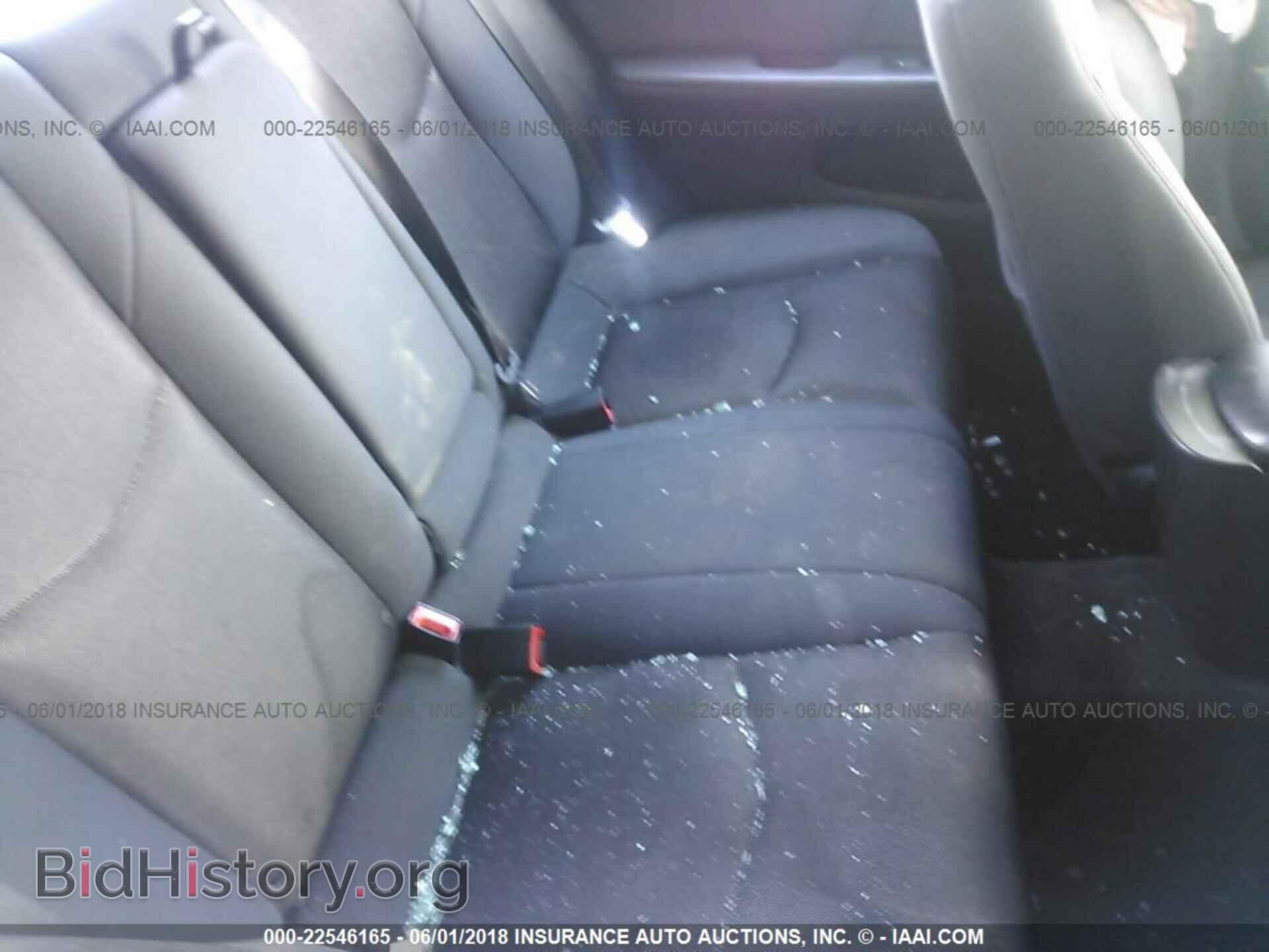 2014 Dodge Avenger - VIN: 1C3CDZAB9EN153819 - Фото 8