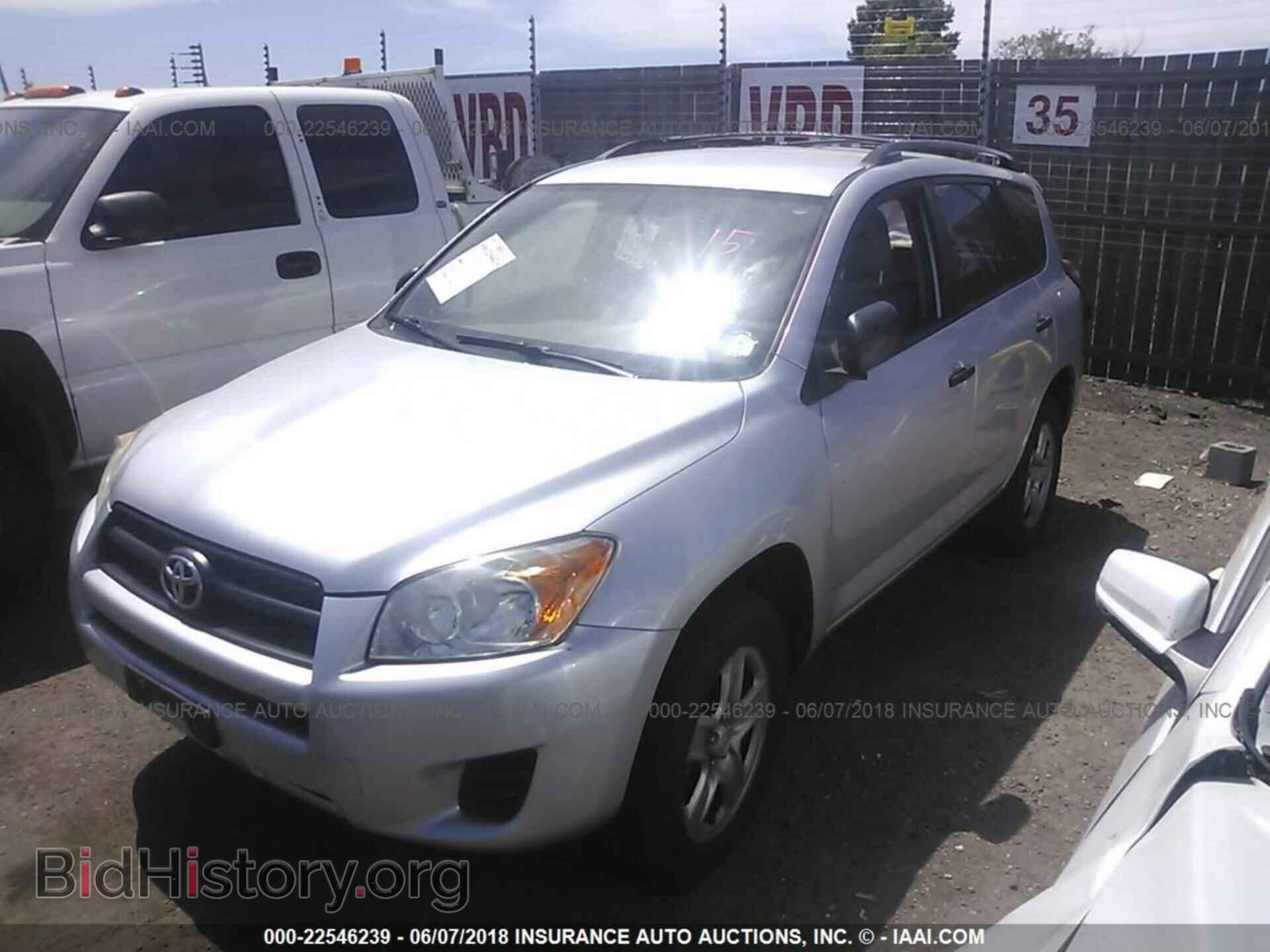 2011 Toyota Rav4 - VIN: JTMBF4DVXBD042675 - Фото 2
