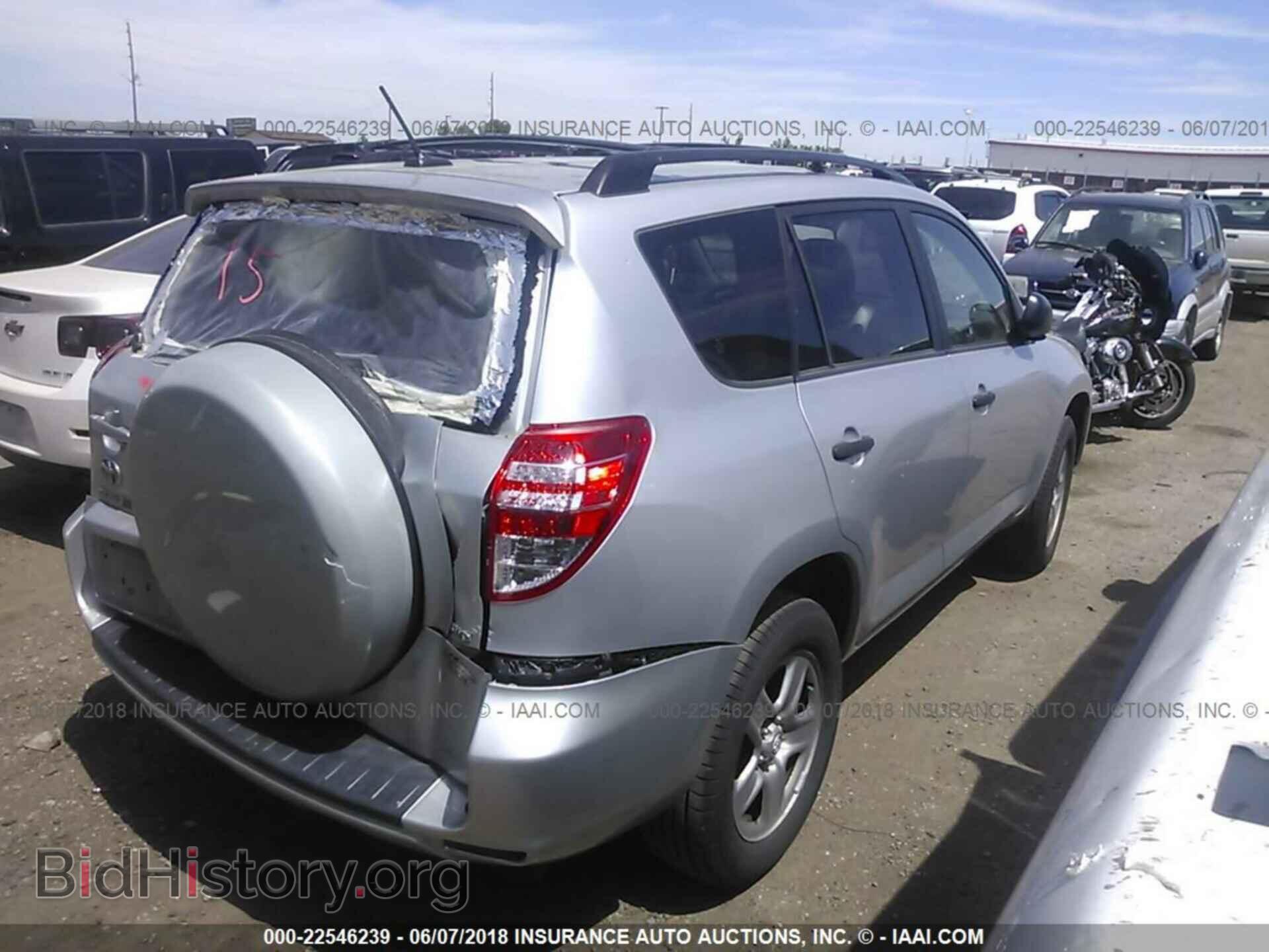 2011 Toyota Rav4 - VIN: JTMBF4DVXBD042675 - Фото 4