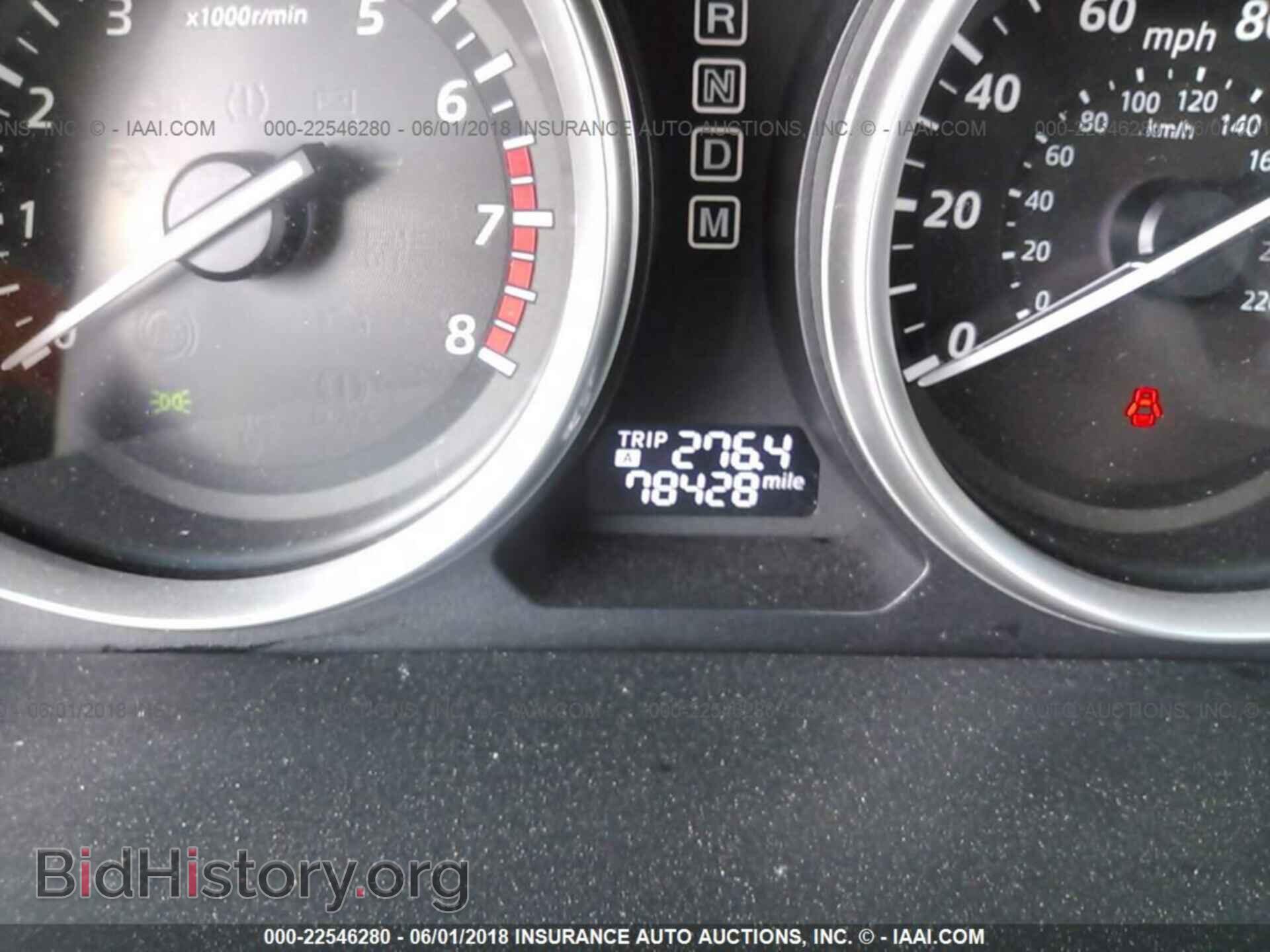 2013 Mazda Cx-9 - VIN: JM3TB2CA5D0410913 - Фото 7