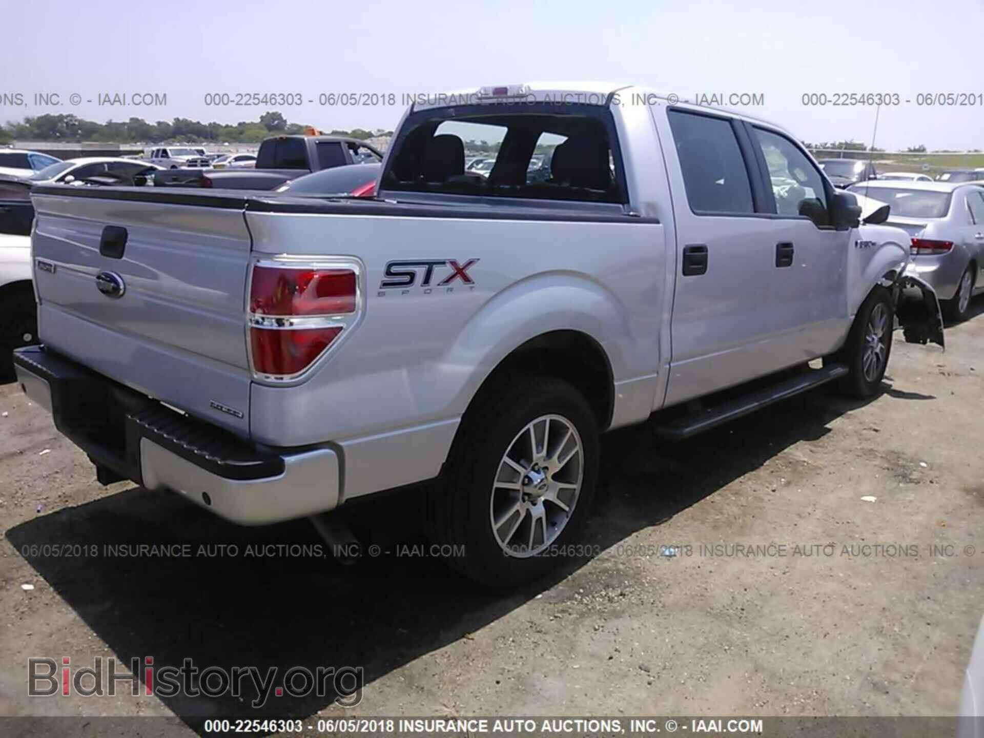 2014 Ford F150 - VIN: 1FTFW1CF3EKF91094 - Фото 4