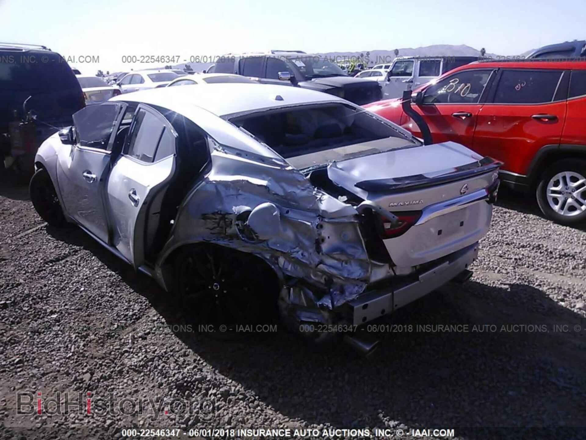2017 Nissan Maxima - VIN: 1N4AA6AP2HC379180 - Фото 6