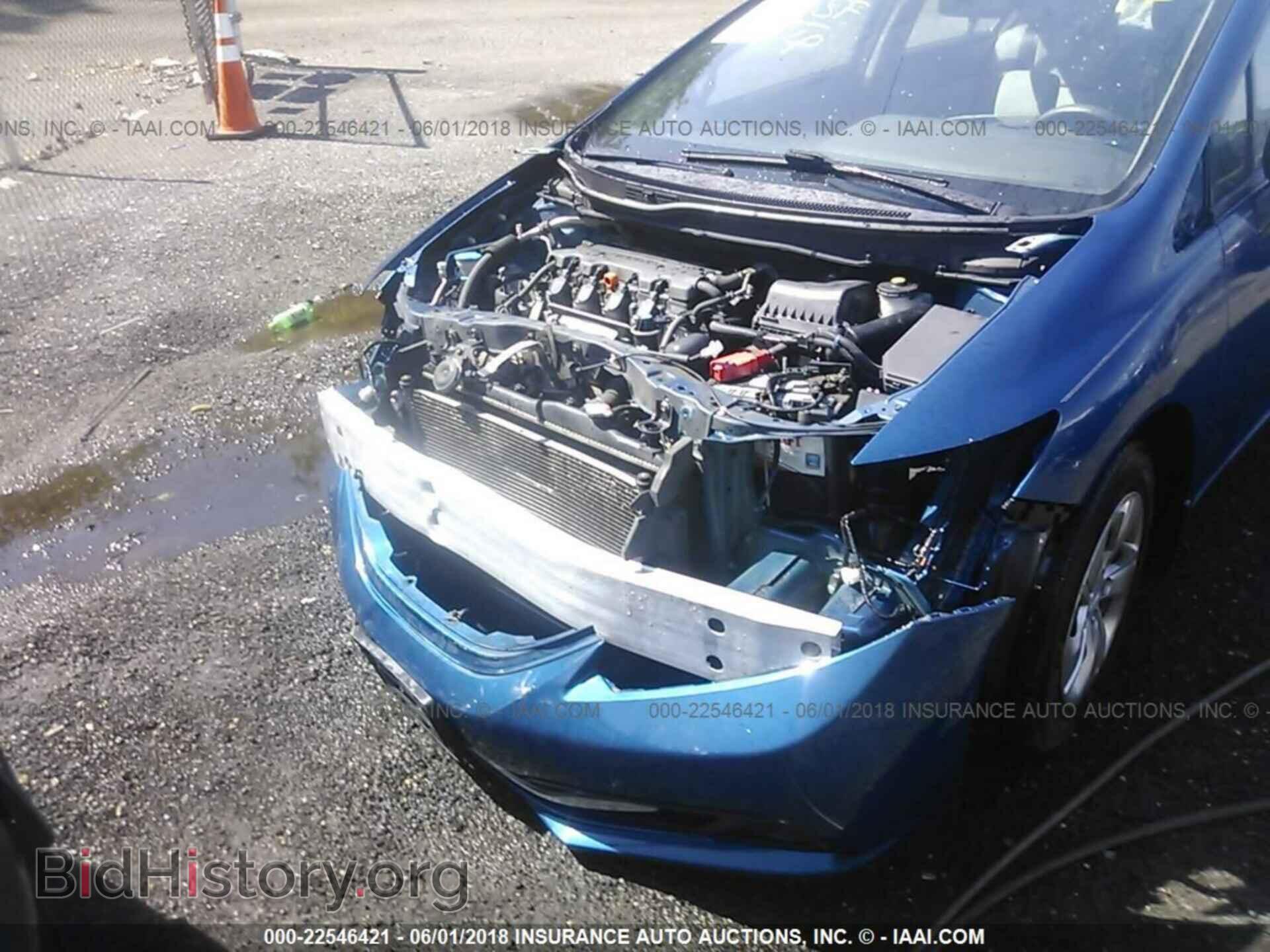 2014 Honda Civic - VIN: 19XFB2F54EE224356 - Фото 6