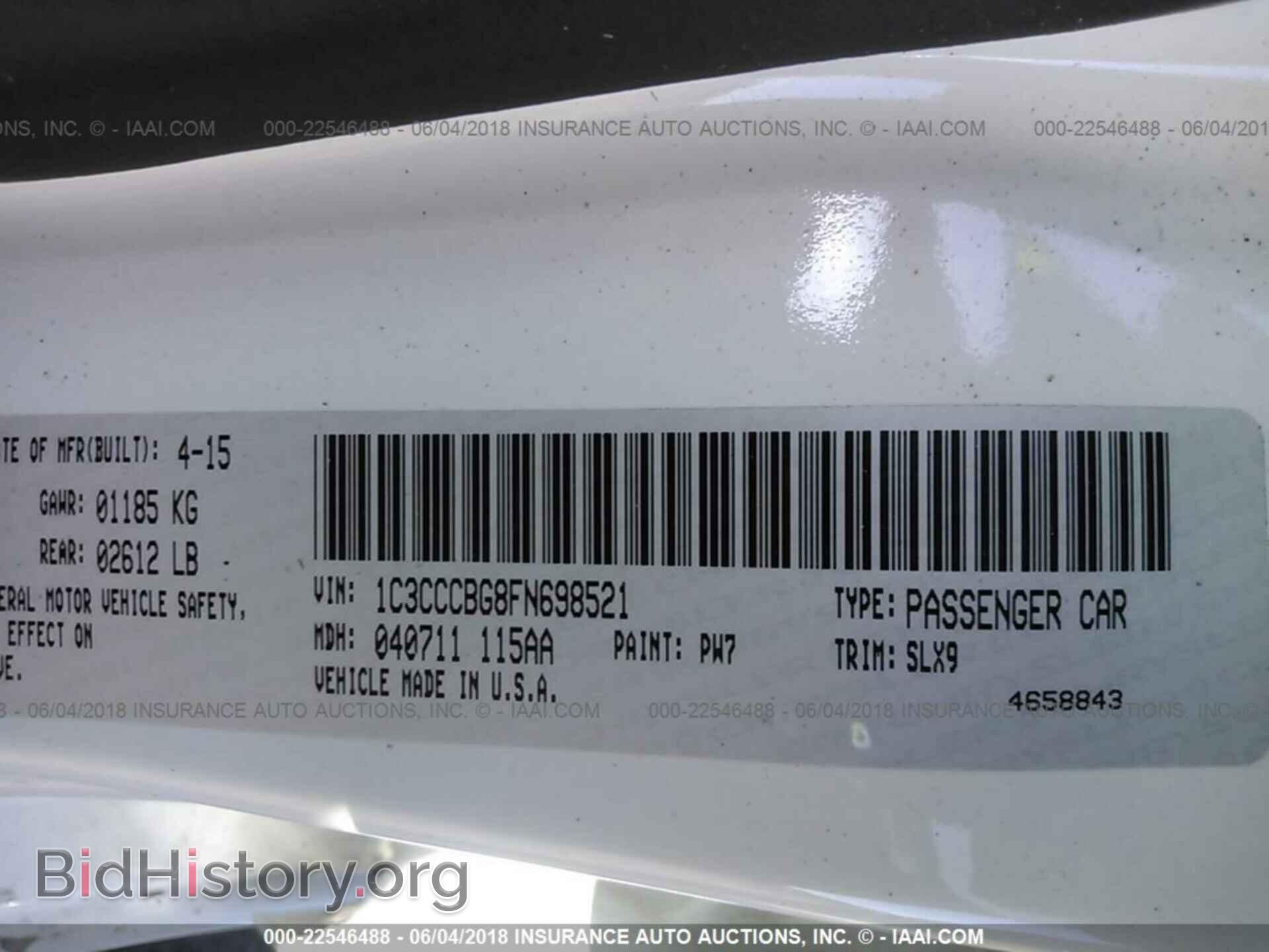 2015 Chrysler 200 - VIN: 1C3CCCBG8FN698521 - Photo 9
