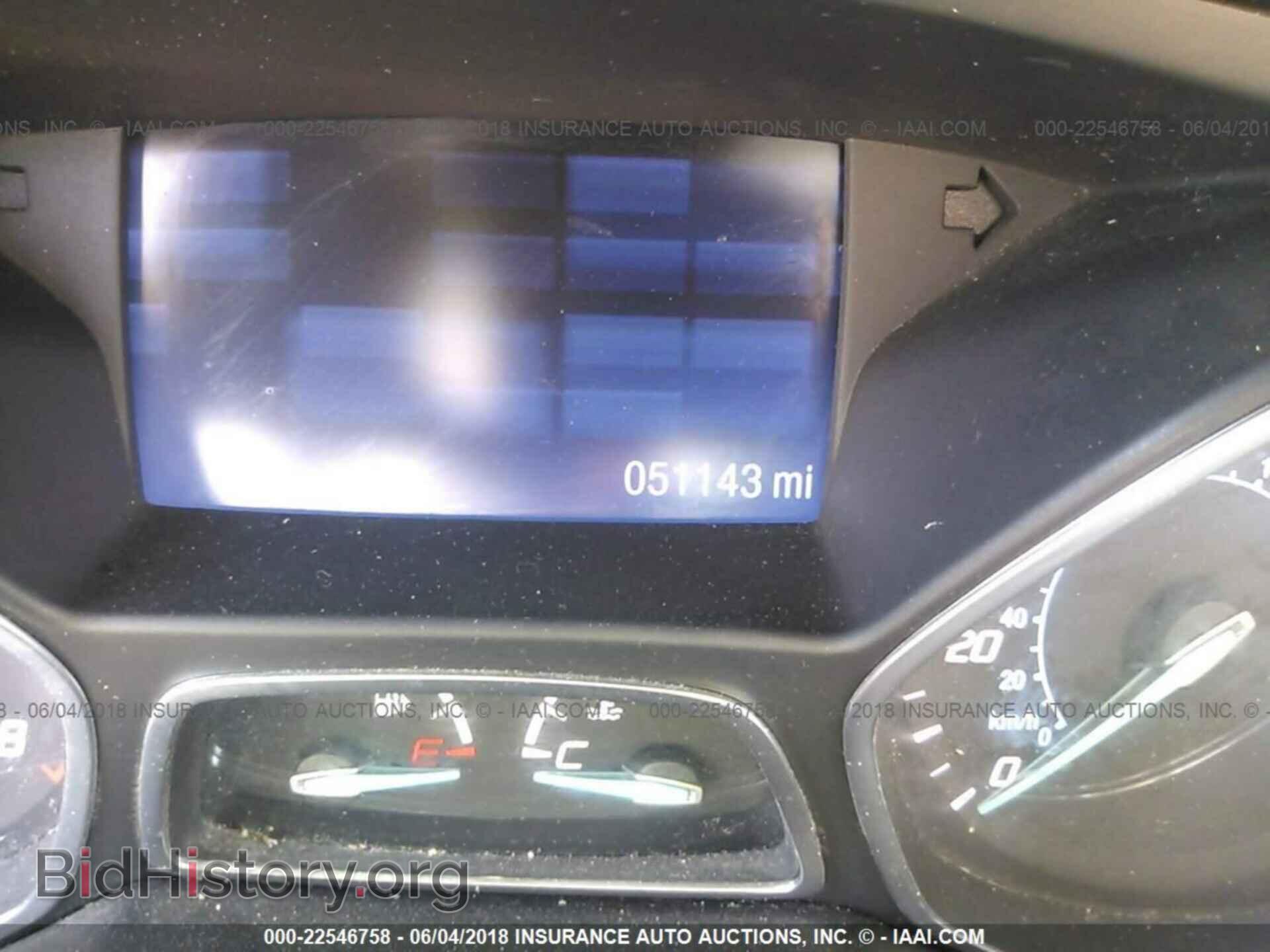 2015 Ford Escape - VIN: 1FMCU0F72FUB94307 - Фото 7