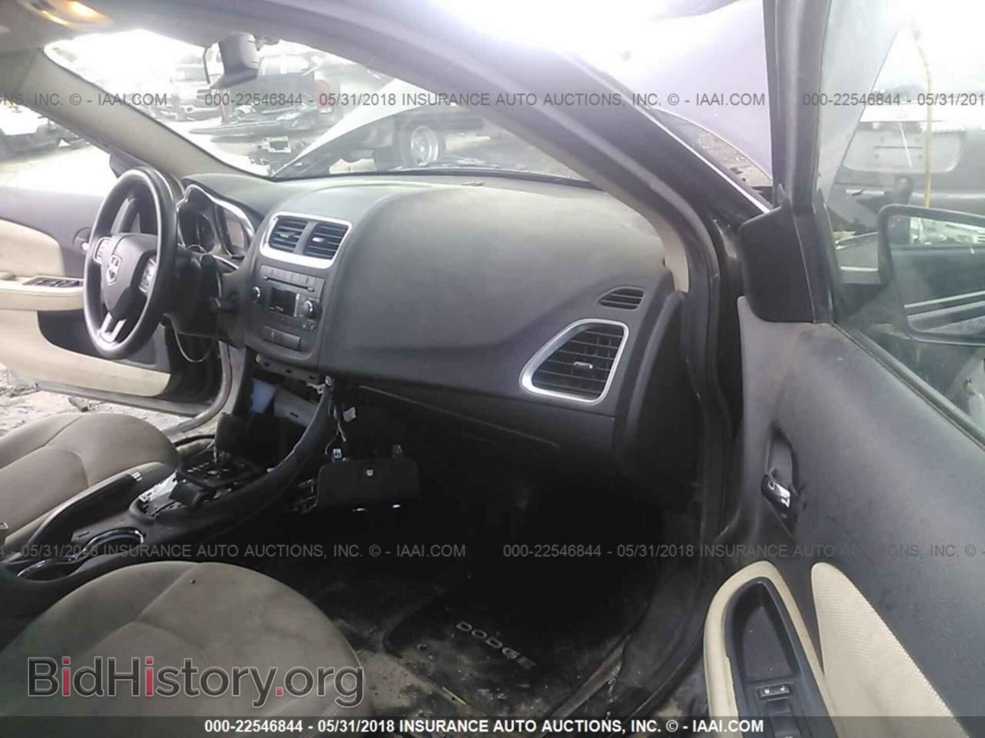 2014 Dodge Avenger - VIN: 1C3CDZAB4EN130724 - Фото 5