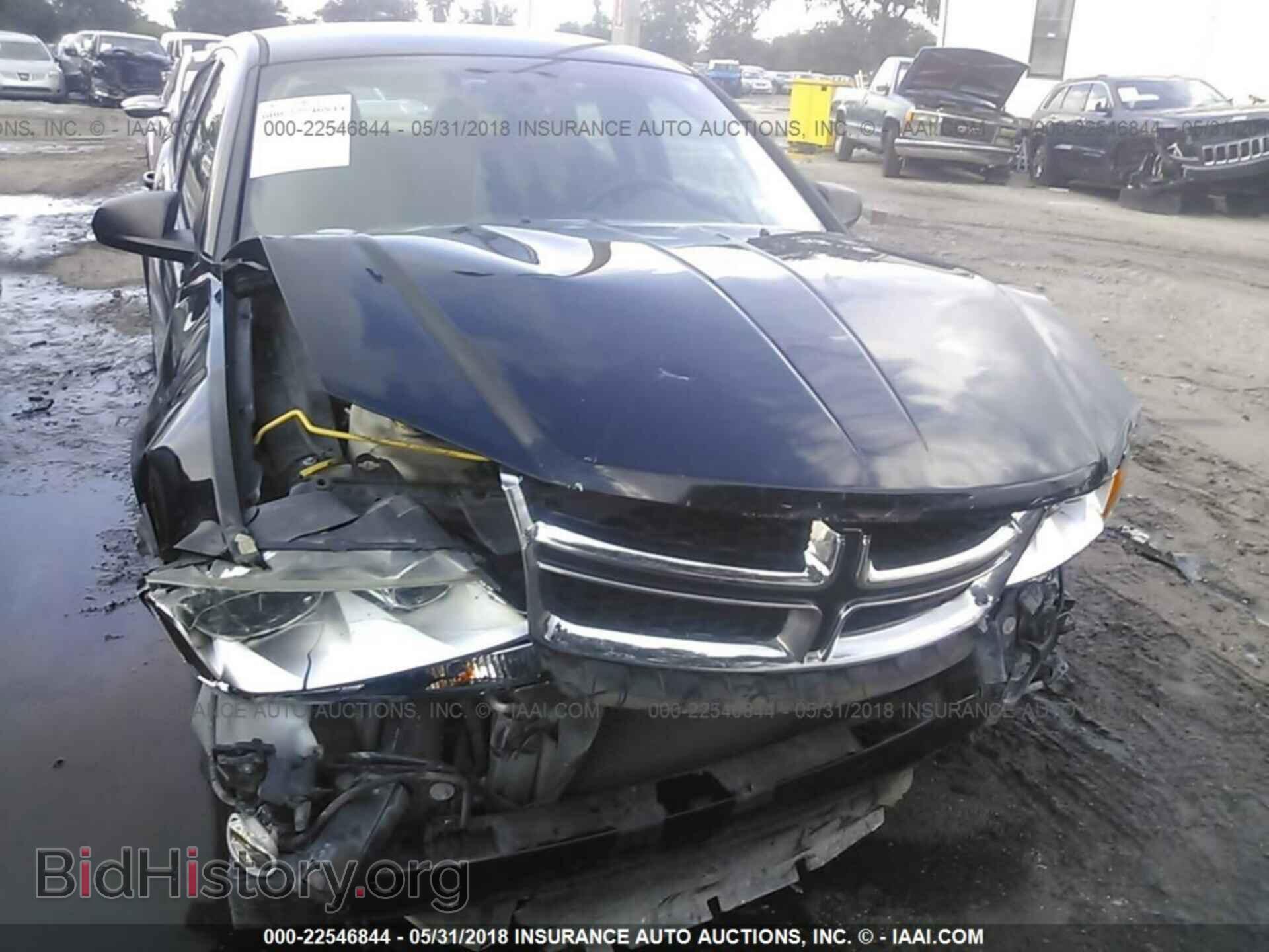 2014 Dodge Avenger - VIN: 1C3CDZAB4EN130724 - Фото 6