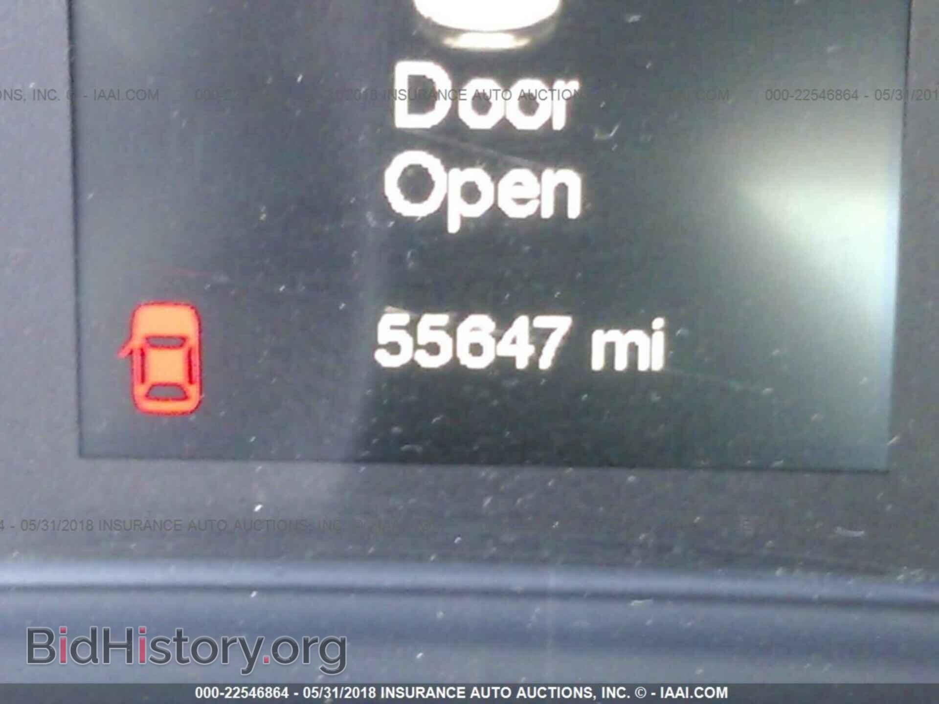 2015 Chrysler 200 - VIN: 1C3CCCBB1FN732643 - Photo 7