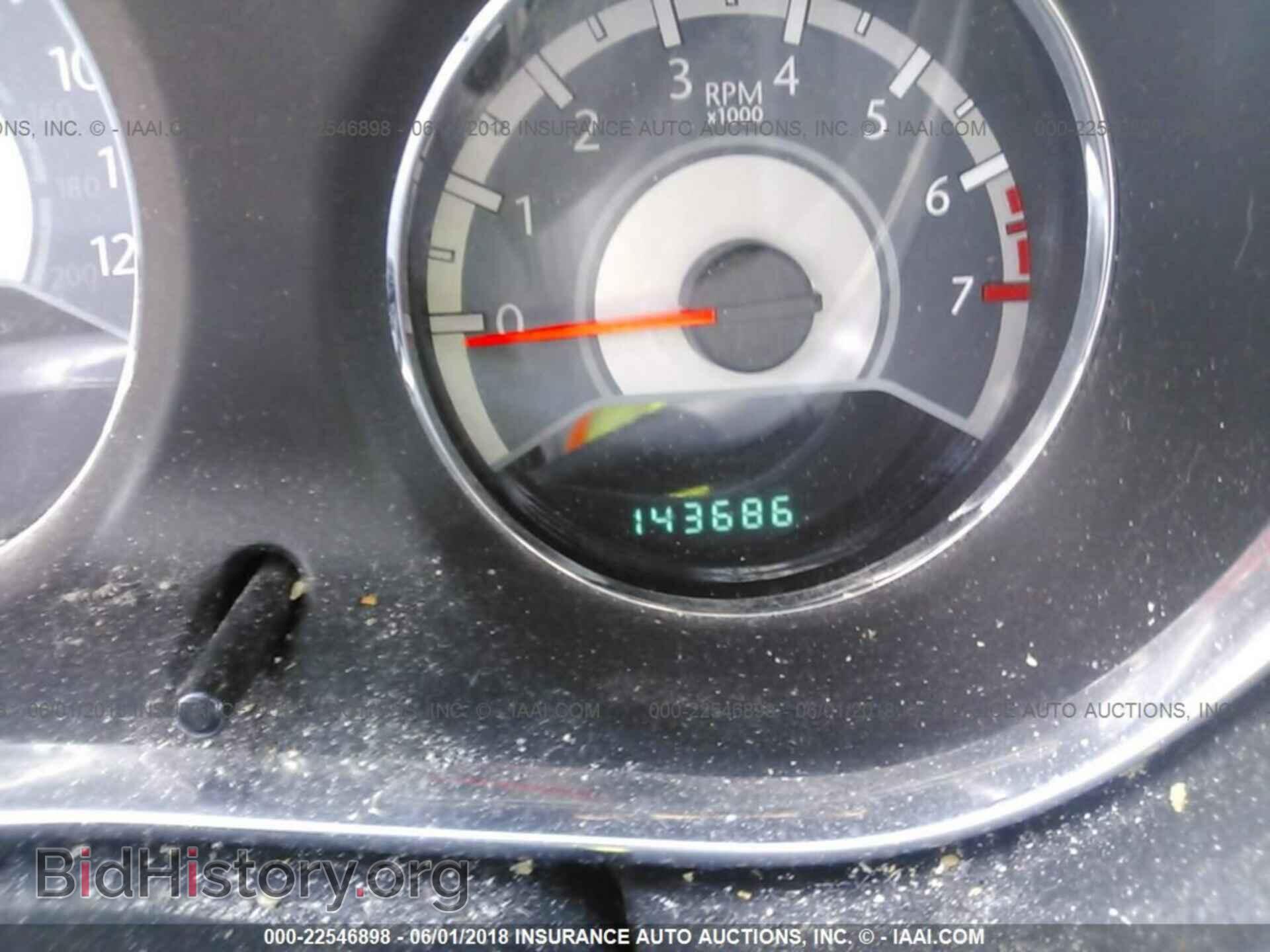 2012 Chrysler 200 - VIN: 1C3CCBAB3CN155864 - Фото 7
