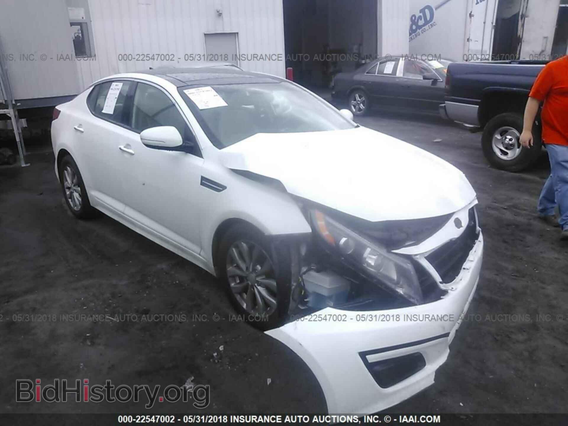 Фотография 5XXGN4A76EG324384 - Kia Optima 2014