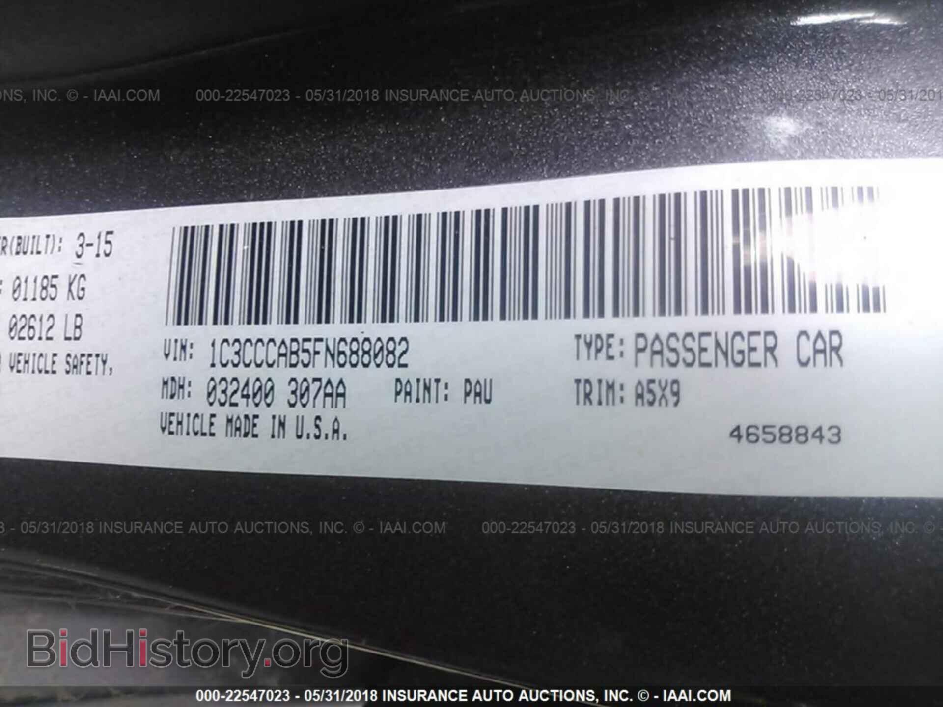 2015 Chrysler 200 - VIN: 1C3CCCAB5FN688082 - Photo 9