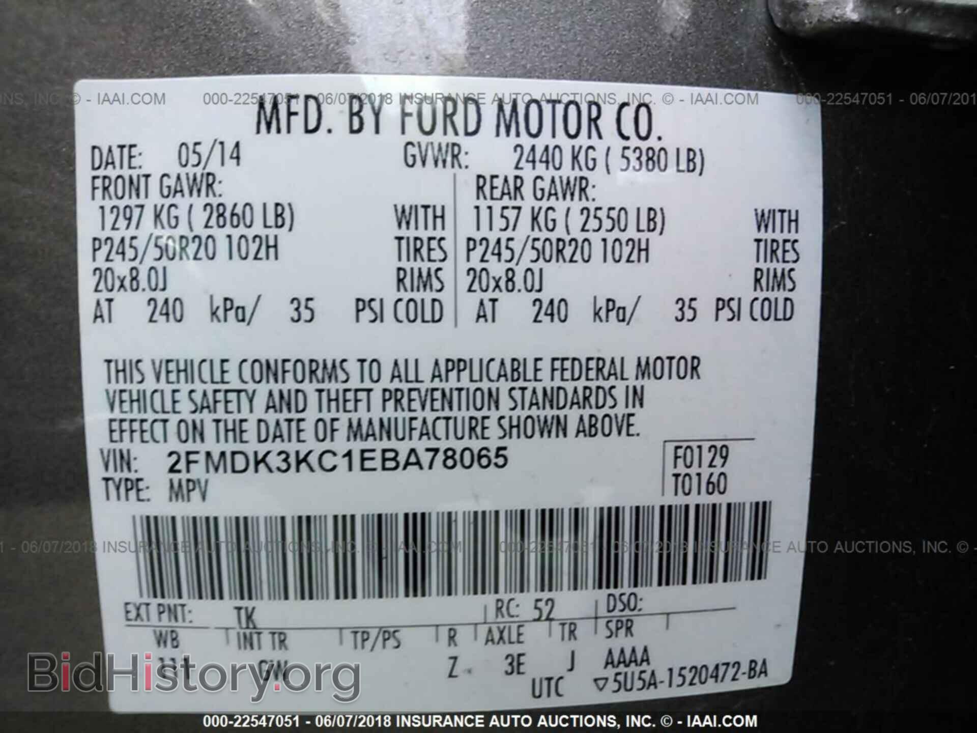 2014 Ford Edge - VIN: 2FMDK3KC1EBA78065 - Photo 9