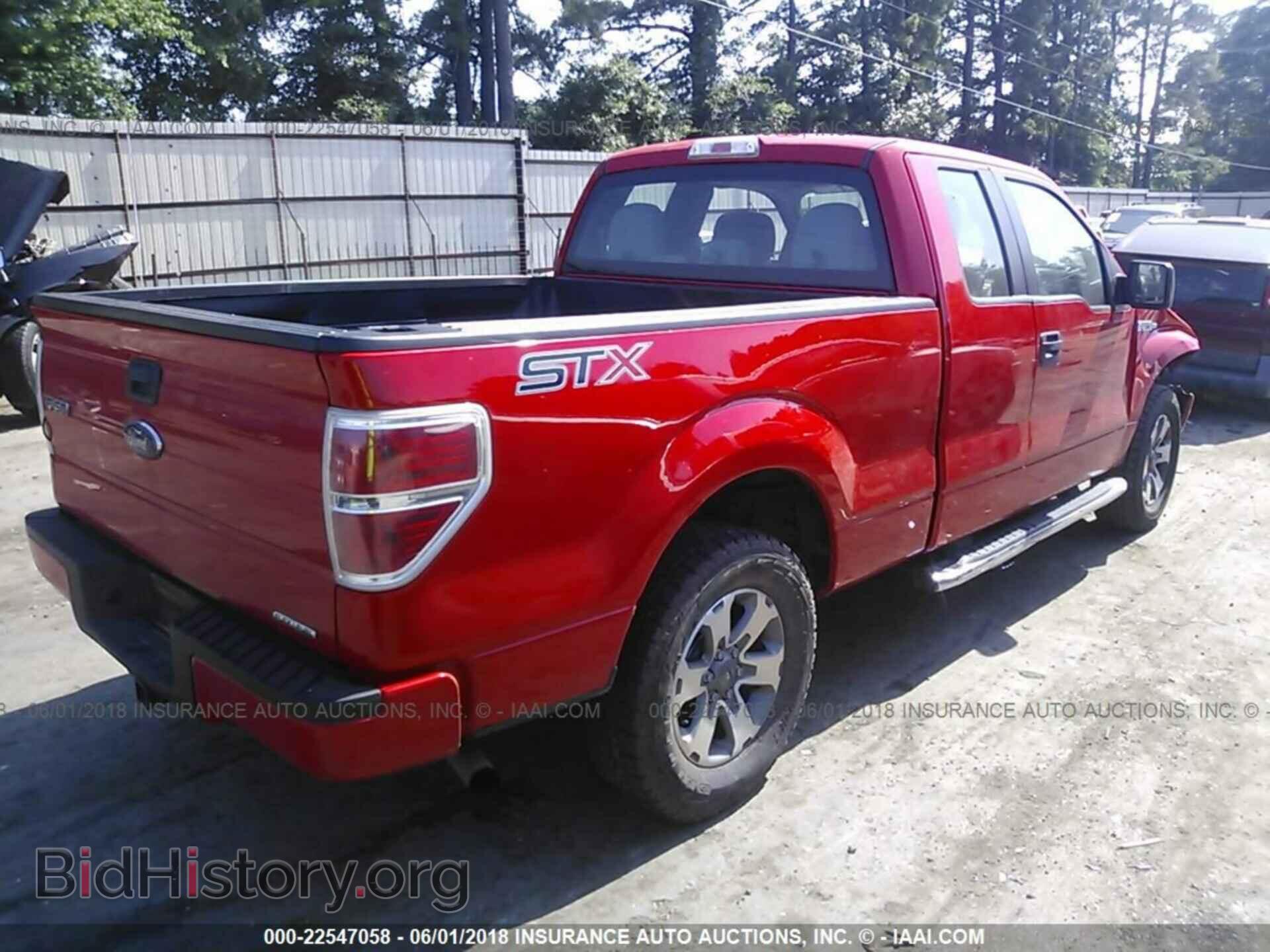2014 Ford F150 - VIN: 1FTEX1CM9EFA61728 - Фото 4