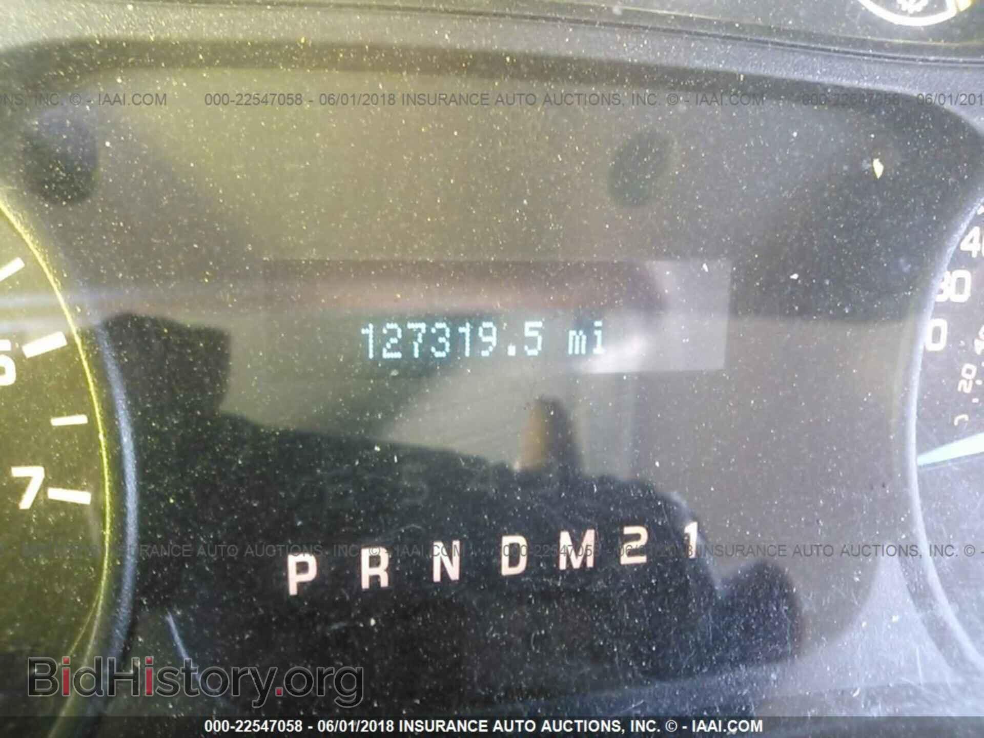 2014 Ford F150 - VIN: 1FTEX1CM9EFA61728 - Фото 7